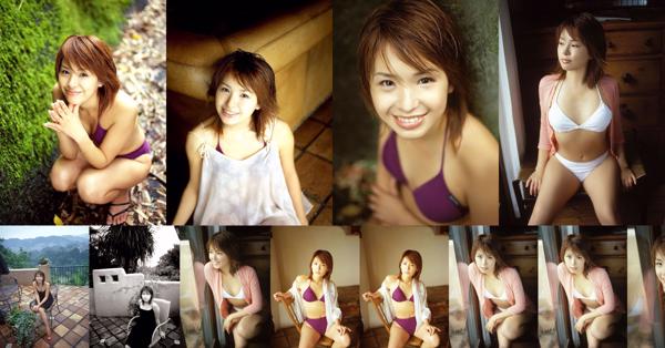 Ishii Ami Total de 1 álbumes de fotos