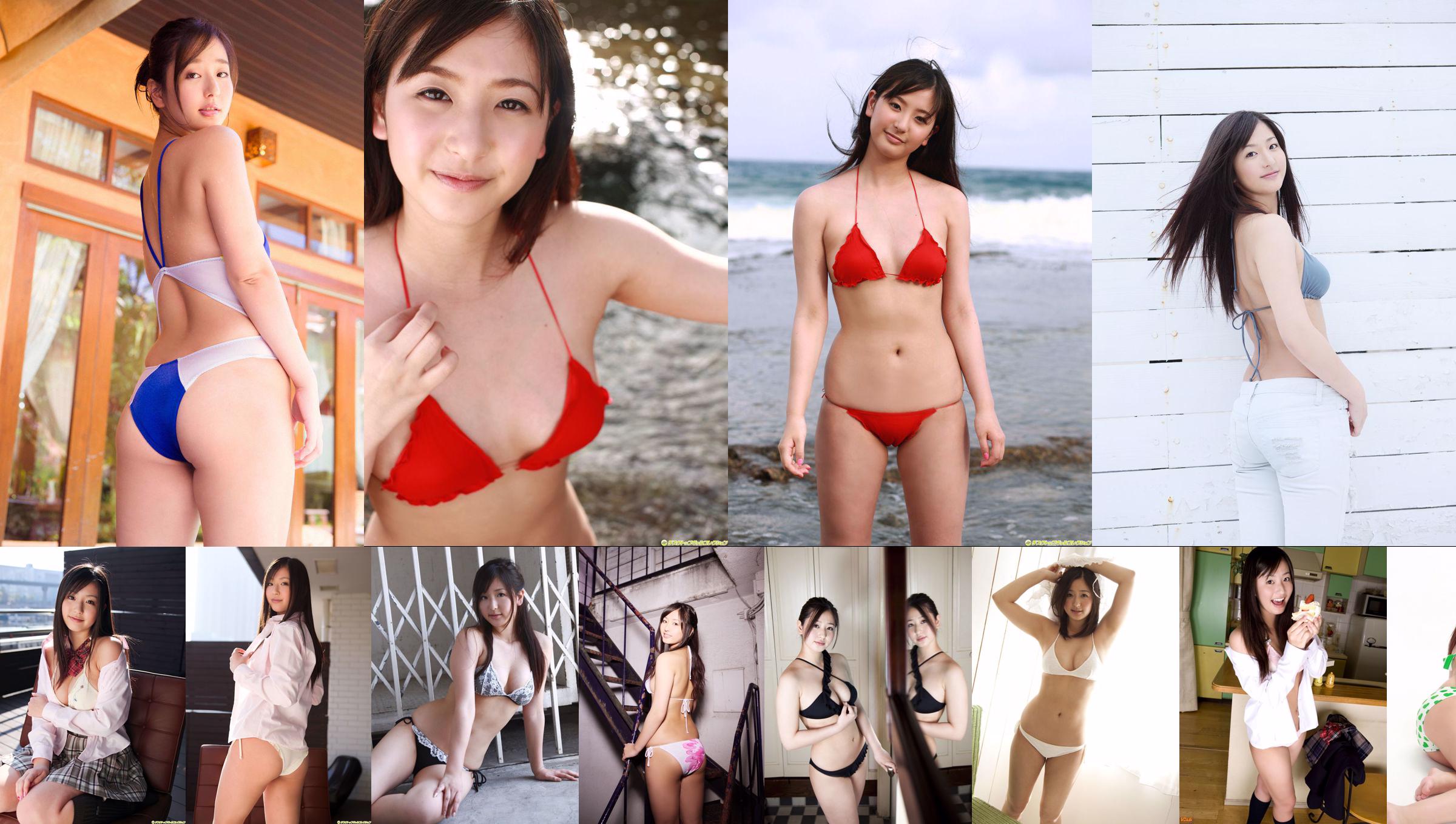 [YS Web] Vol.733 Yuri Murakami Yuri Murakami No.26f401 Pagina 5