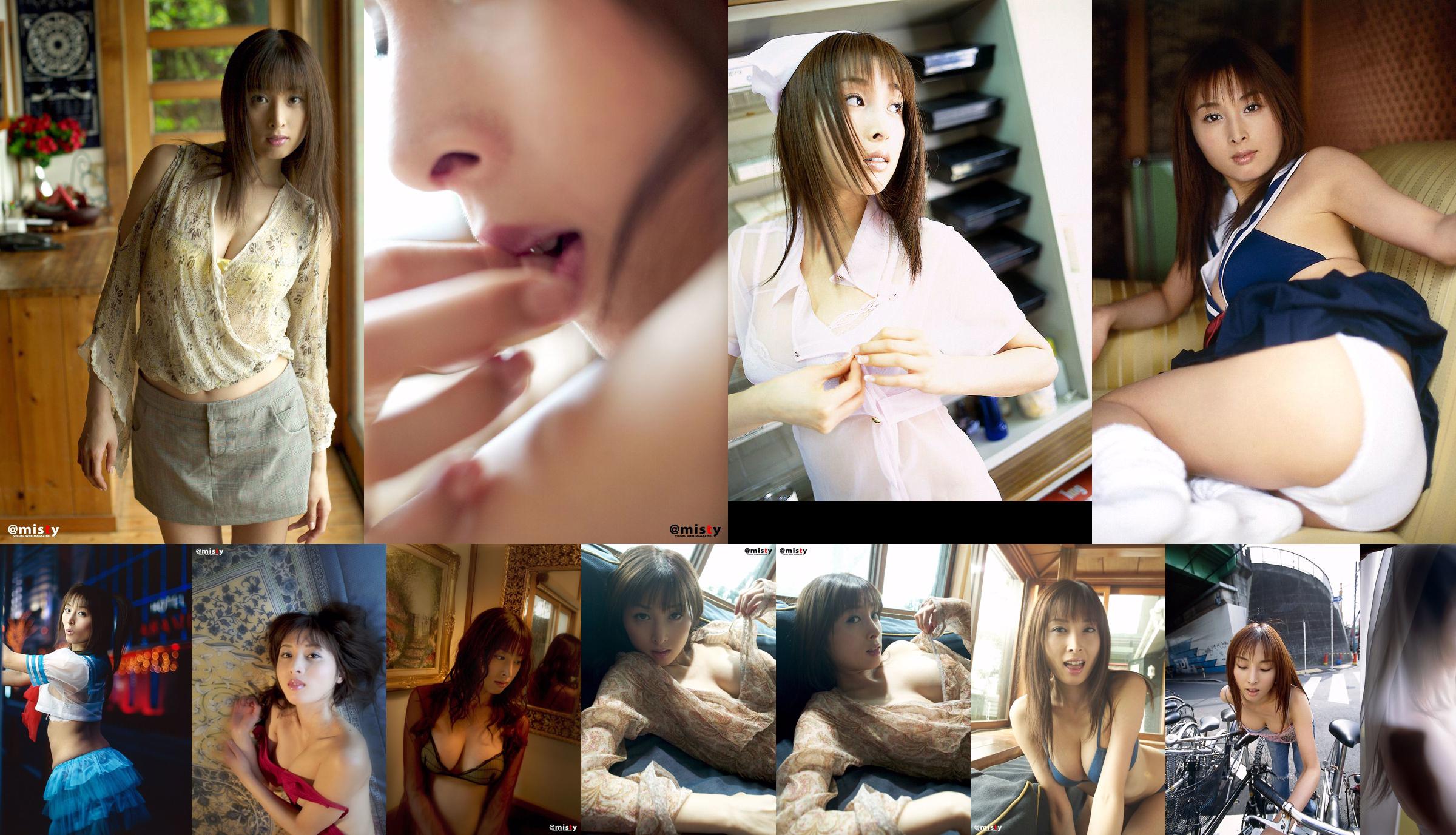 [@misty] No.082 Rika Uesugi Rika Uesugi No.921c8e Página 3