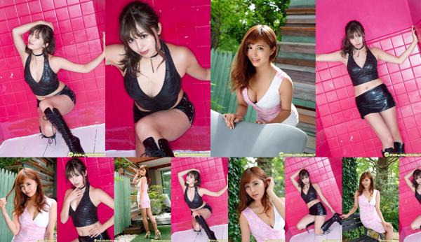 Iroha Yanagi Nombre total d'albums photo 3