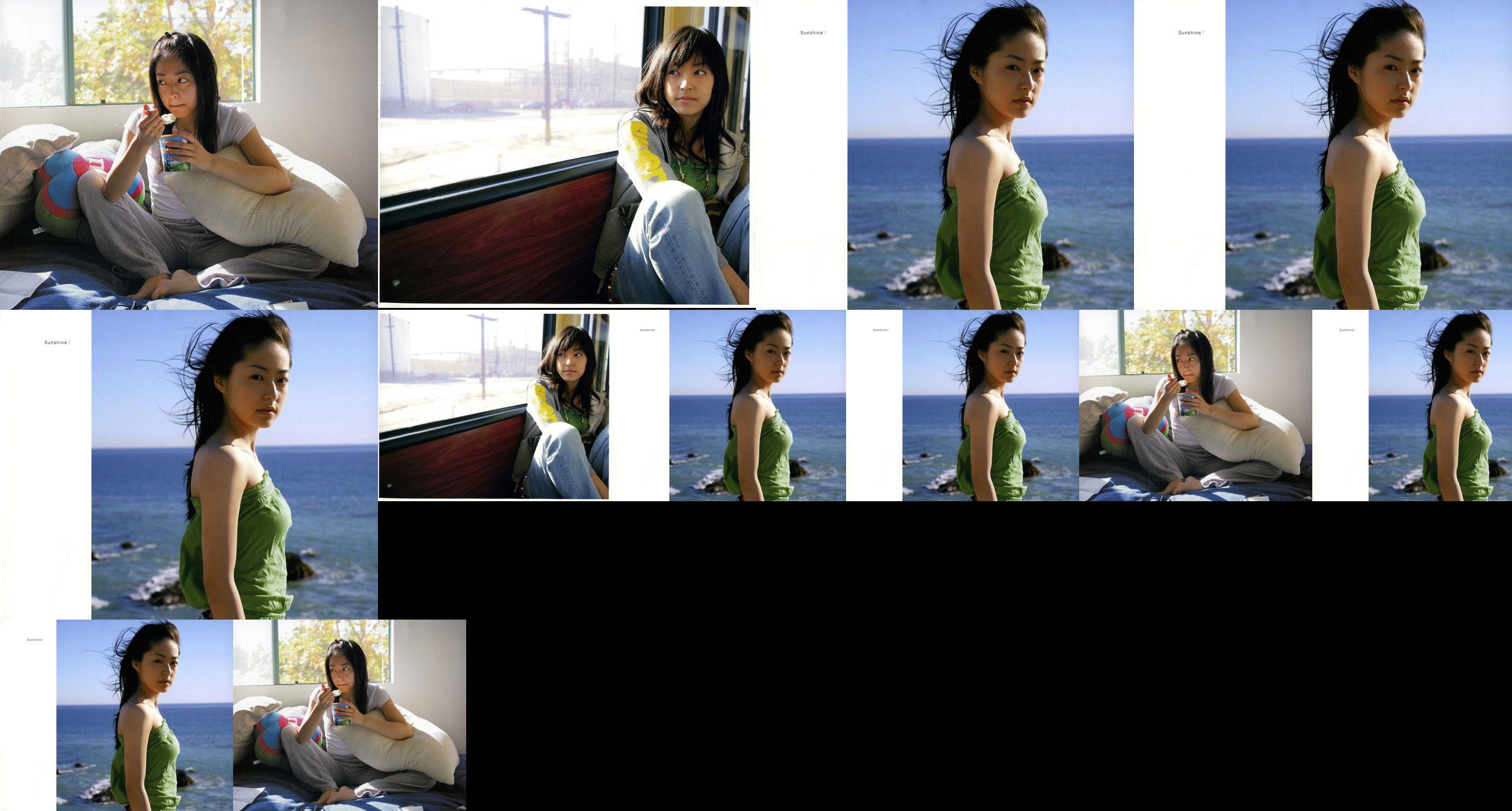 Mao Inoue-2007 "Mao-Inoue-2007" [Photo Book] No.85a262 Page 4