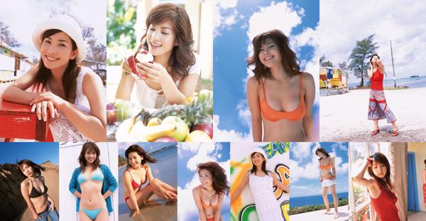 Junko Yaginuma Total 2 Photo Albums