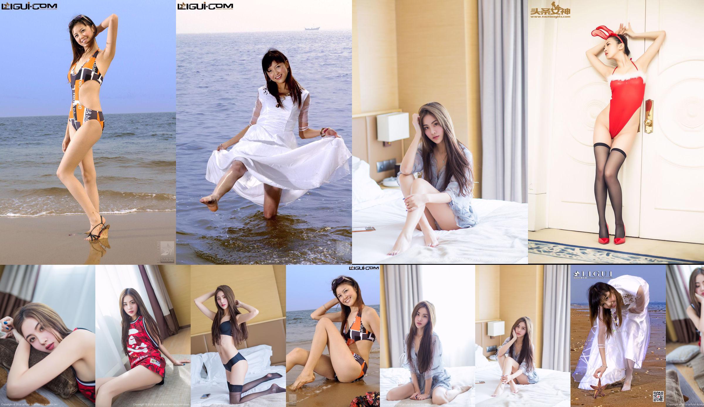 Tanah gemuk, bulat, pendek, malang, "Dubai Travel Shooting Black Silk" [尤 蜜 荟 YOUMI] VOL.097 No.fe4dfa Halaman 38