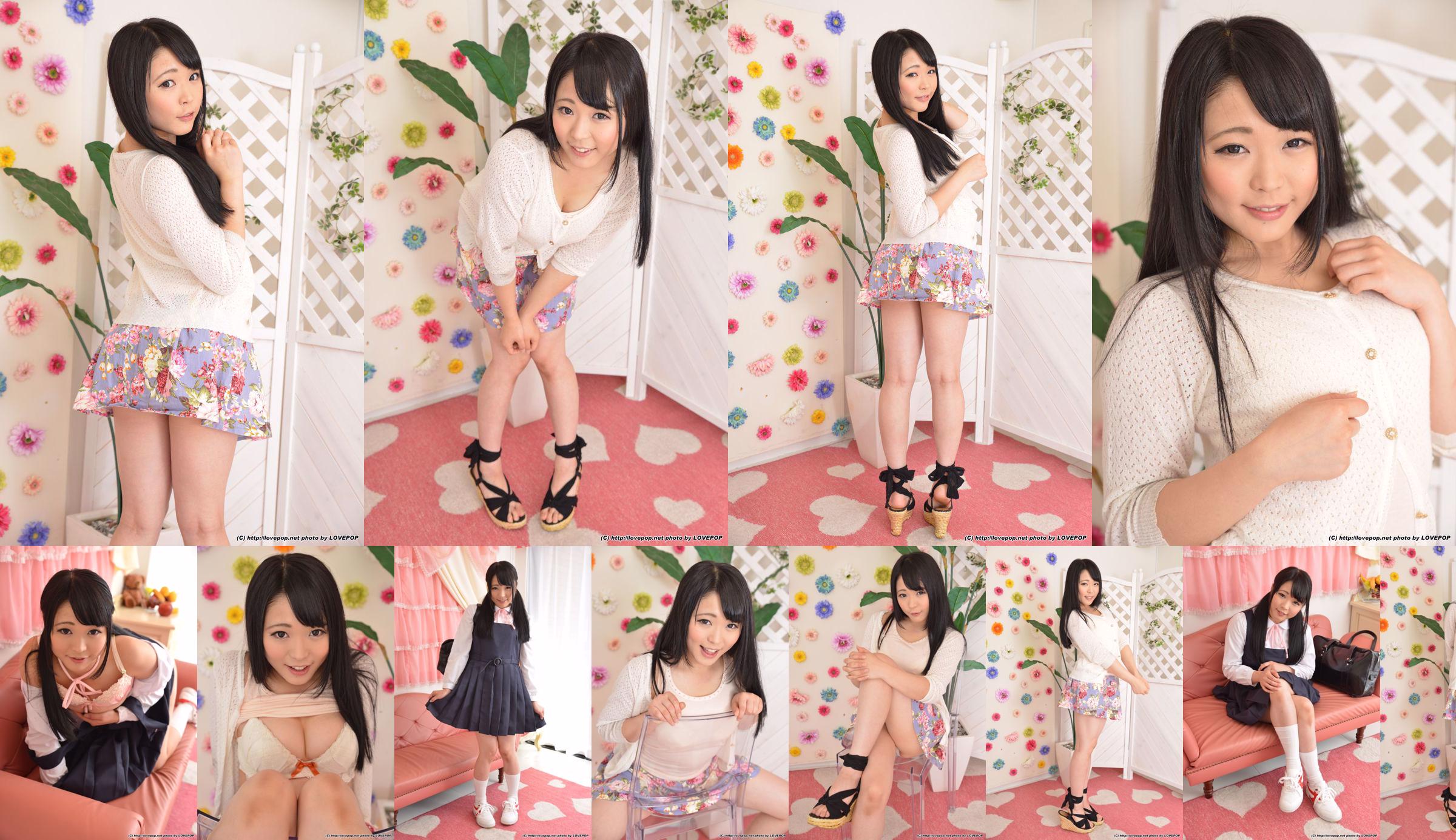 [Digi-Gra] Yui Kawagoe Kawagoe ゆい Photoset 03 No.eb08b1 Página 3