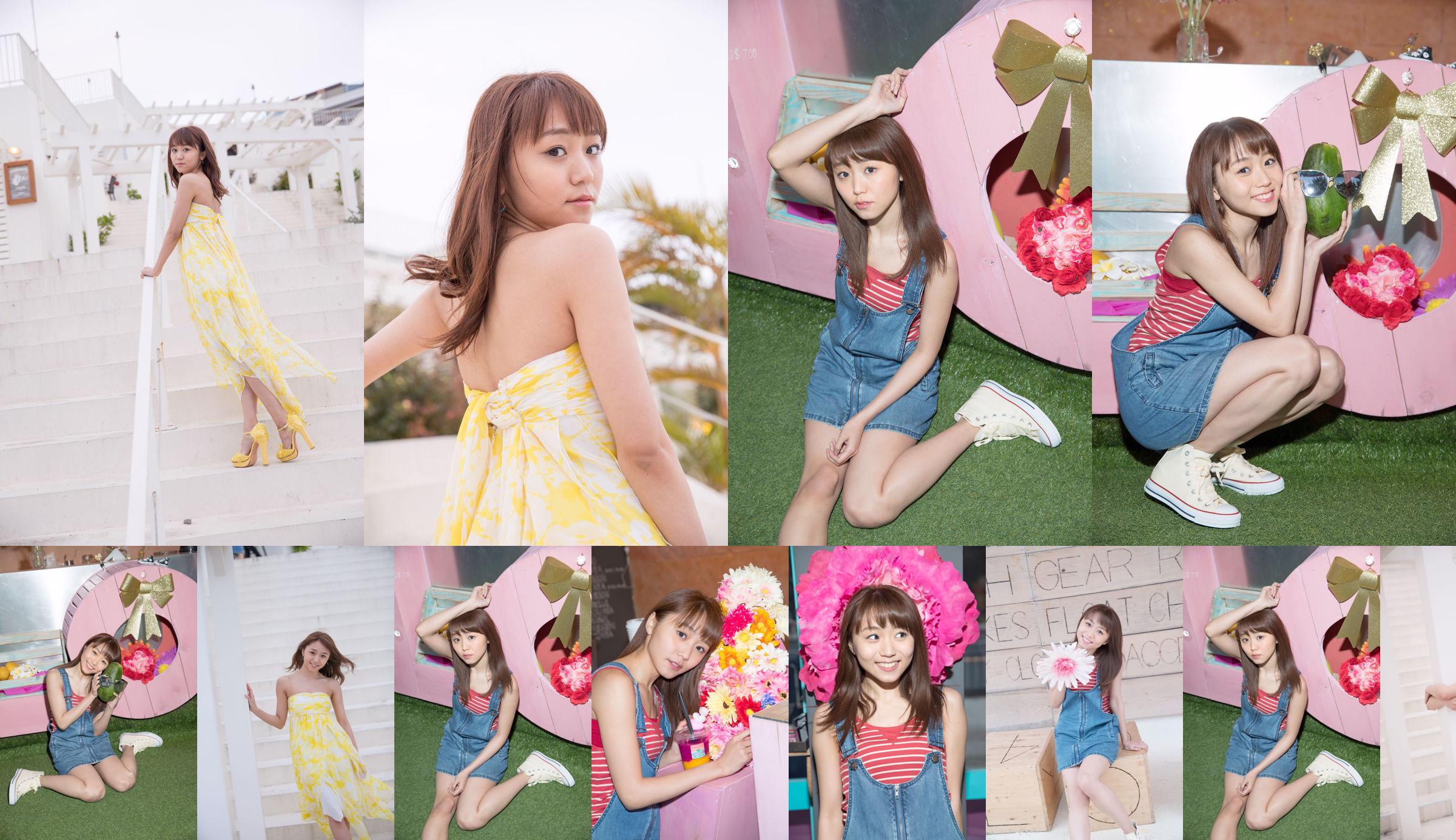 Mizuki Murota [Hello! Project Digital Books] No.178 No.66ee01 Strona 1