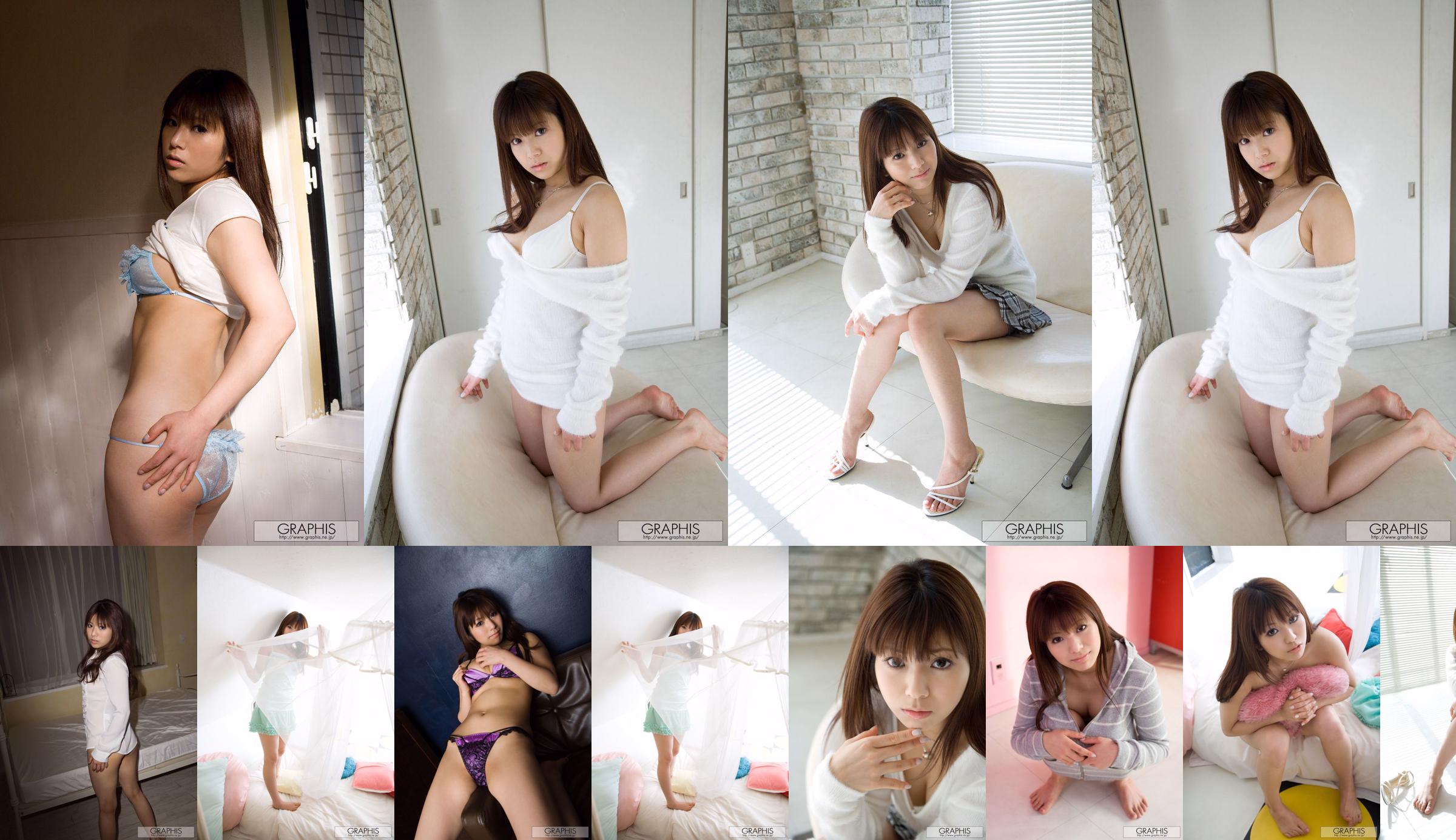 Kanade Otowa / Kanade Otowa "soulou" [Graphis] Gals No.efbc4f Pagina 3