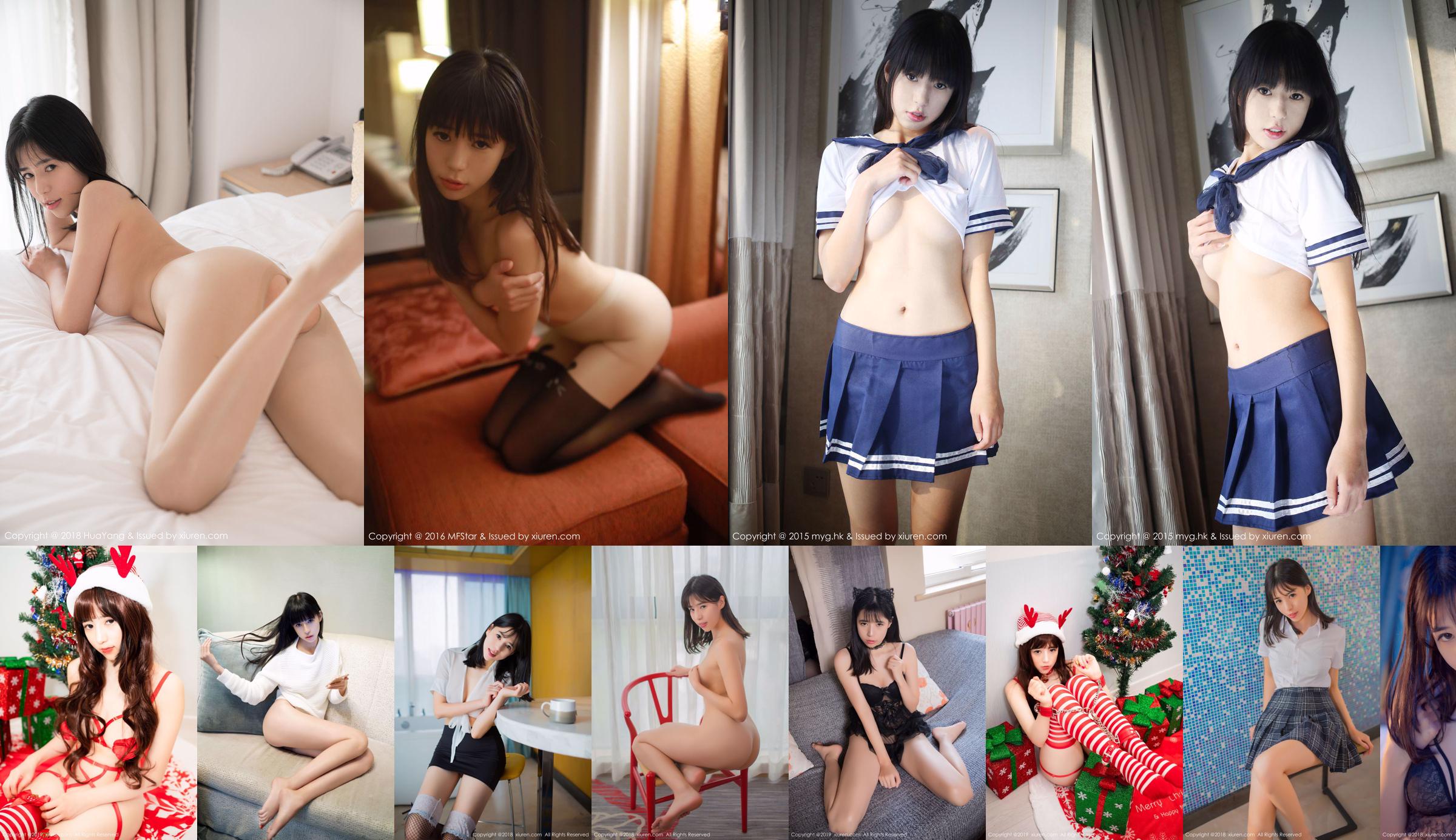 Ellie Ai Lili "Sailor Suit Private House Seduction" [MyGirl] Vol.184 No.617695 Trang 1