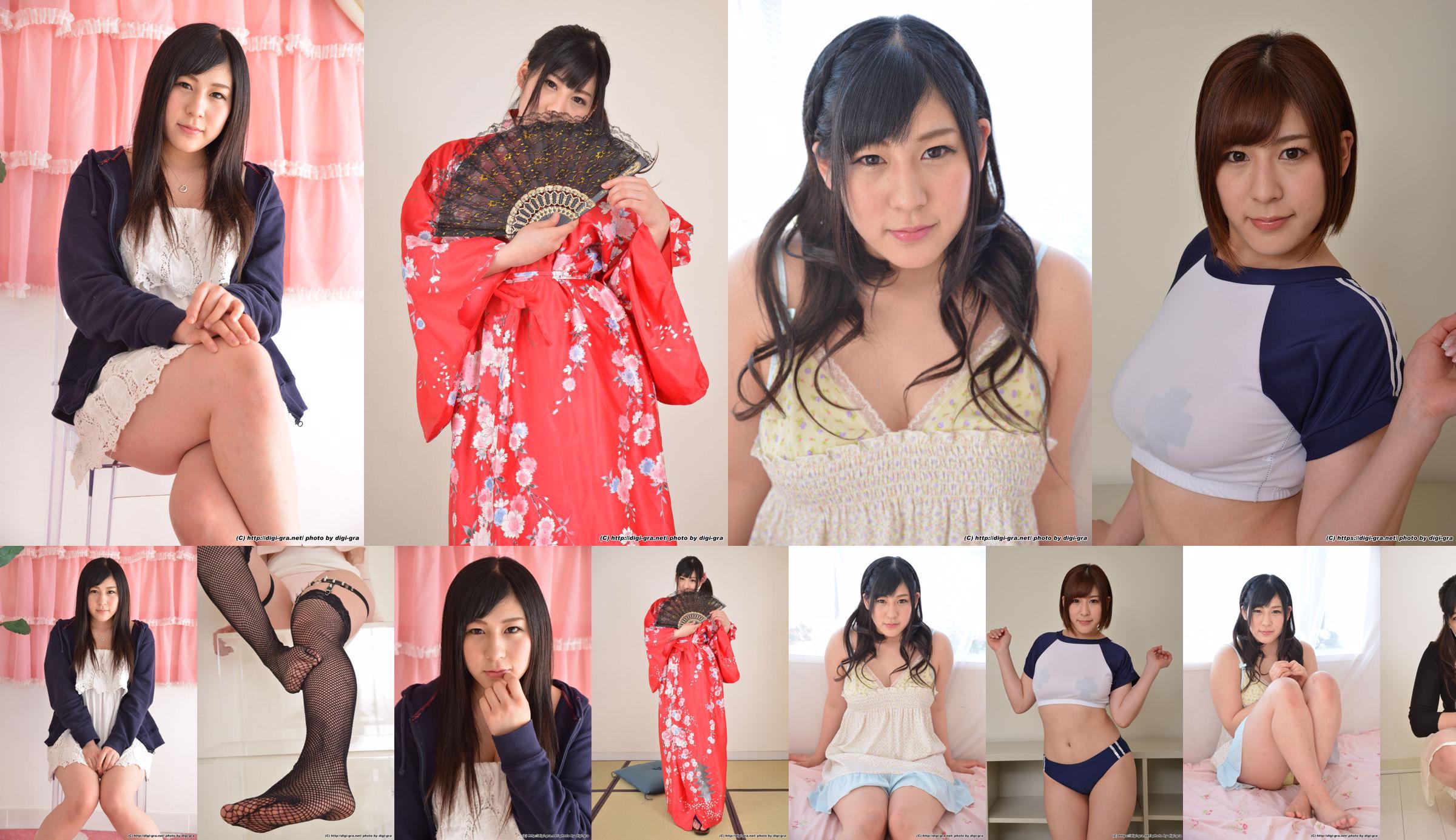 [Digi-Gra] Rina Otomi Photoset 03 No.221c2e Strona 65