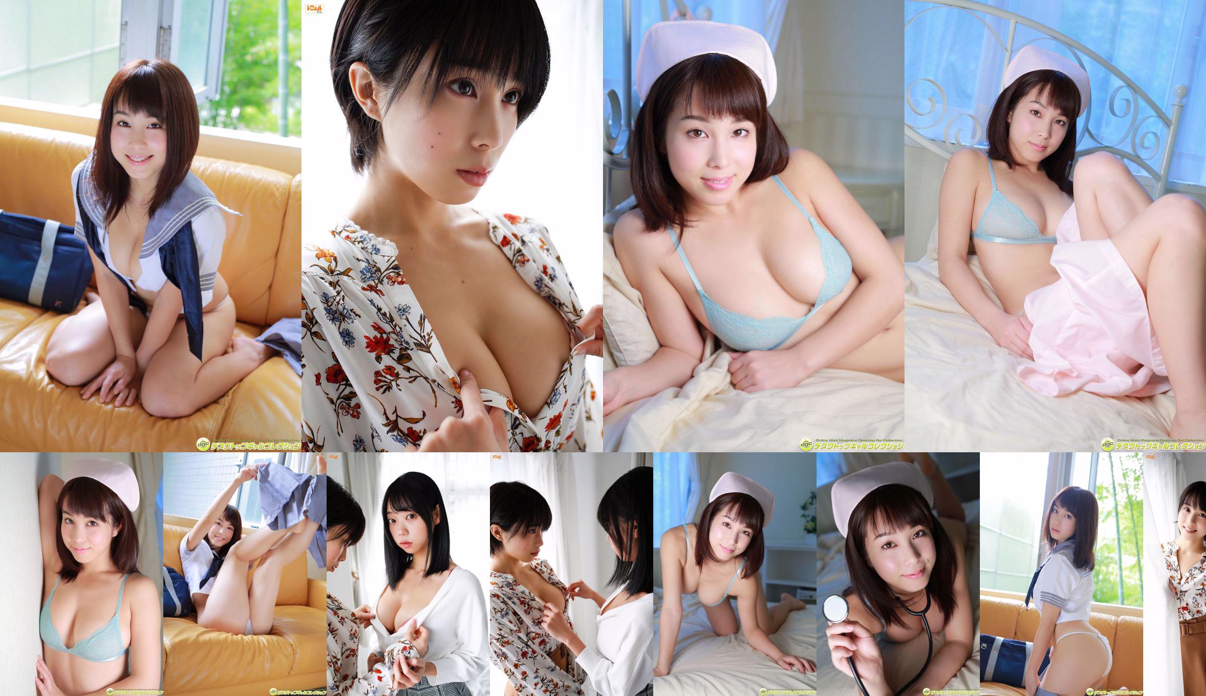 Minori Inudo và Hikaru Aoyama 1 + 2 + 3 [BOMB.tv] No.2165f8 Trang 5