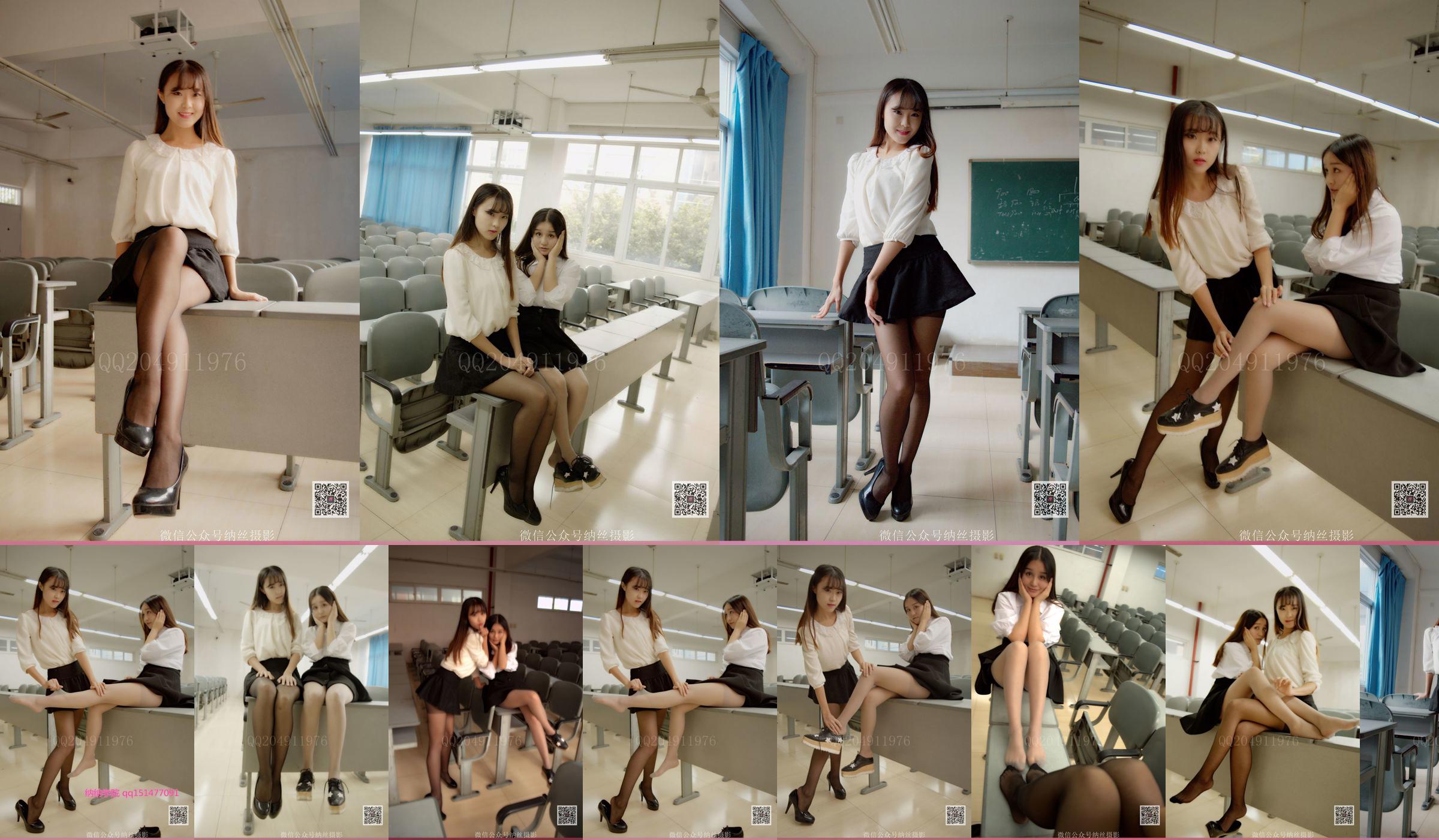 Wu Xueer "Pure Girl Classroom Black Silk" [Fotografia Nasi] NO.021 No.3db5e5 Pagina 3