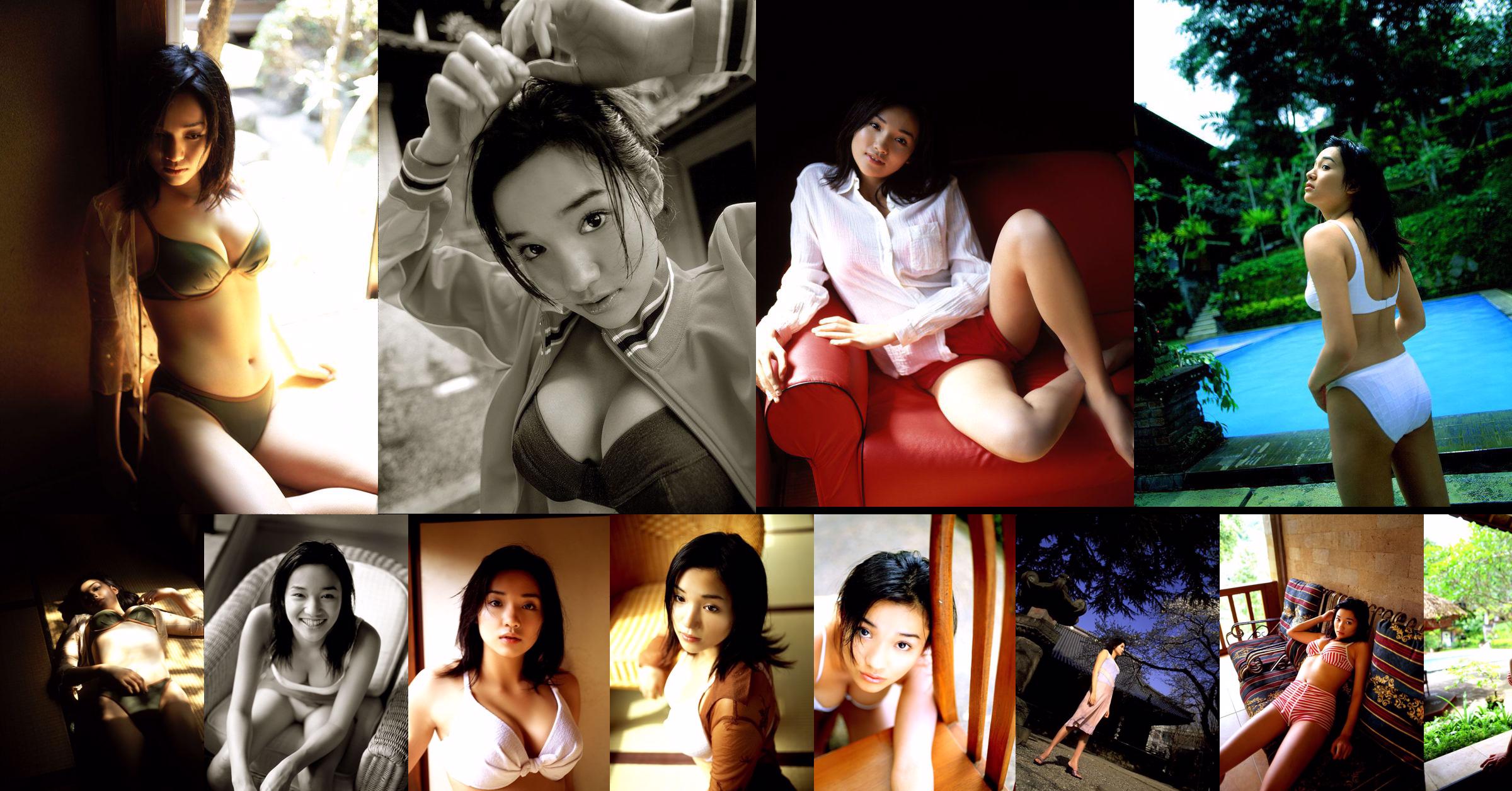 [NS Eyes] SF-No.133 Manami Ono Ai Ono No.774497 หน้า 1