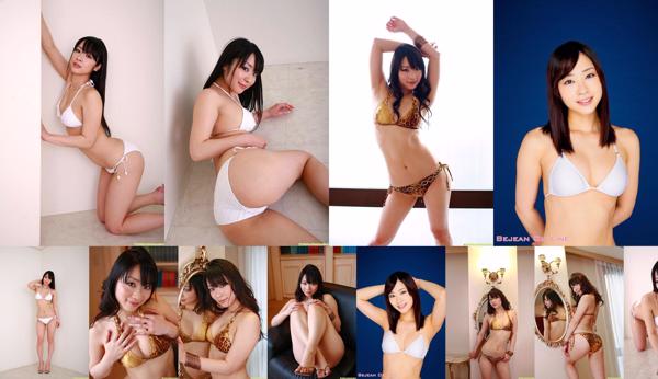 Mai Fukuda Nombre total d'albums photo 2