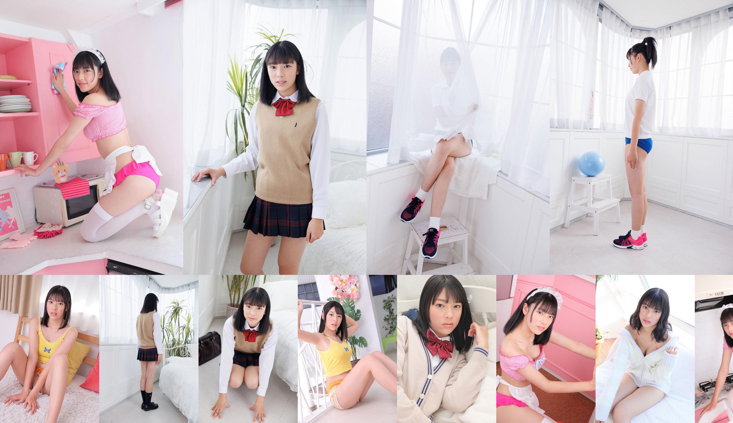 [Minisuka.tv] Eyu Hirayama 平山えゆ - Regular Gallery 01 No.e0f46a 第137頁