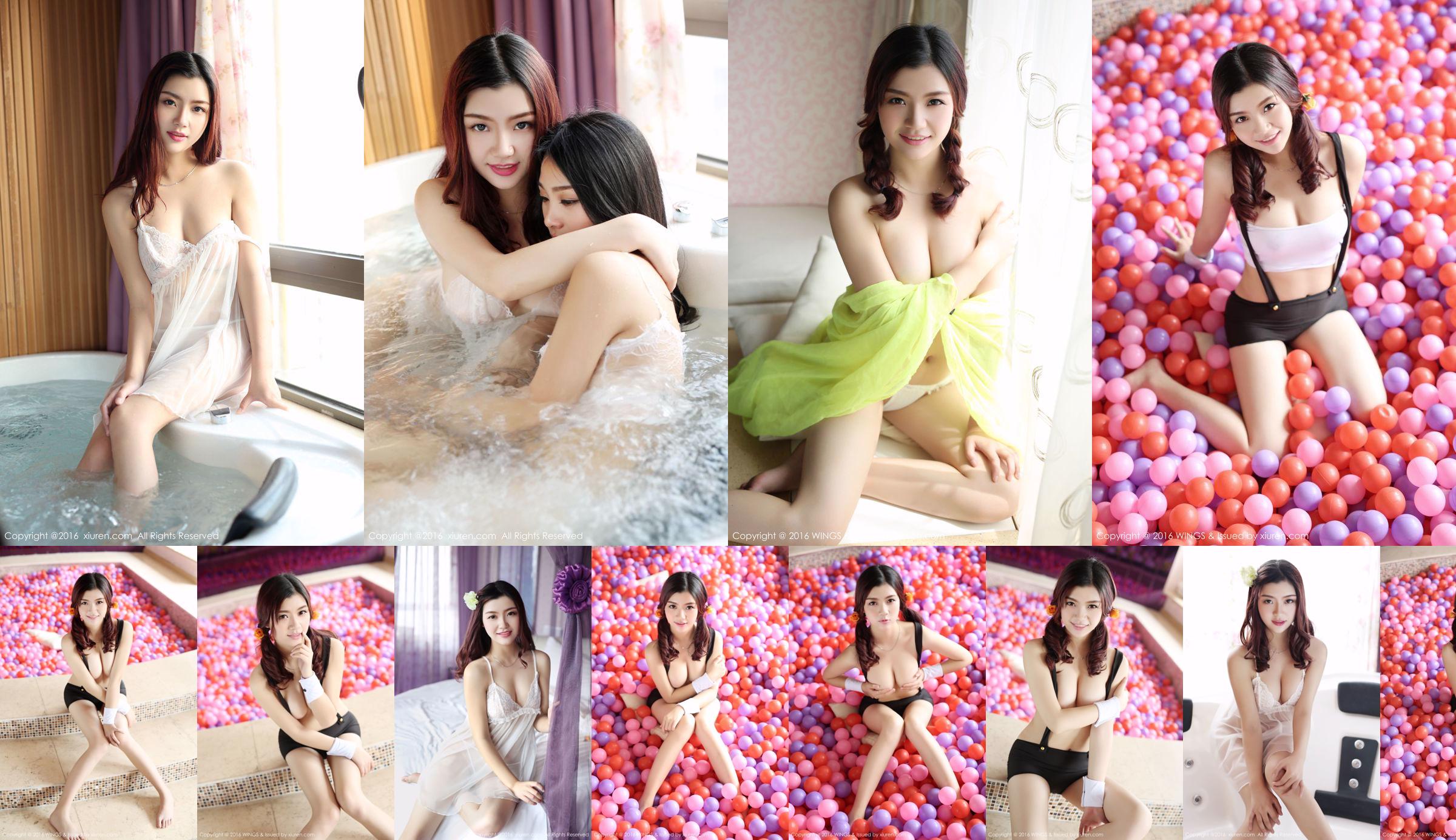 Xia Xiao Maggy + Bai Wei Sera "Sexy Perspective Series" [秀人网XiuRen] No.503 No.08cbac Page 3