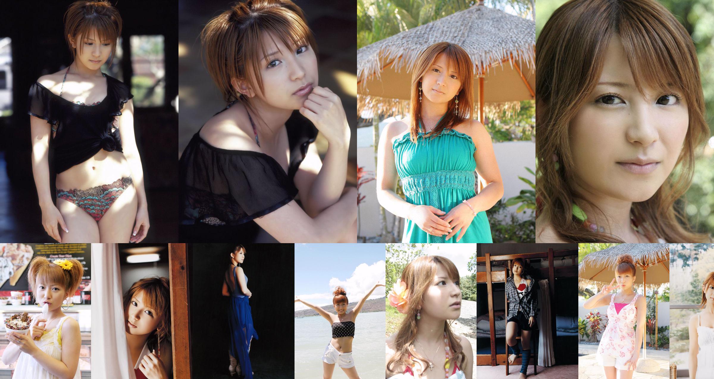 矢口真里、辻希美 [Hello! Project Digital Books] No.dec3b0 ページ20