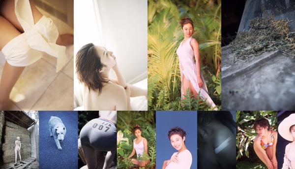 Komatsu Chiharu Total 2 Photo Albums