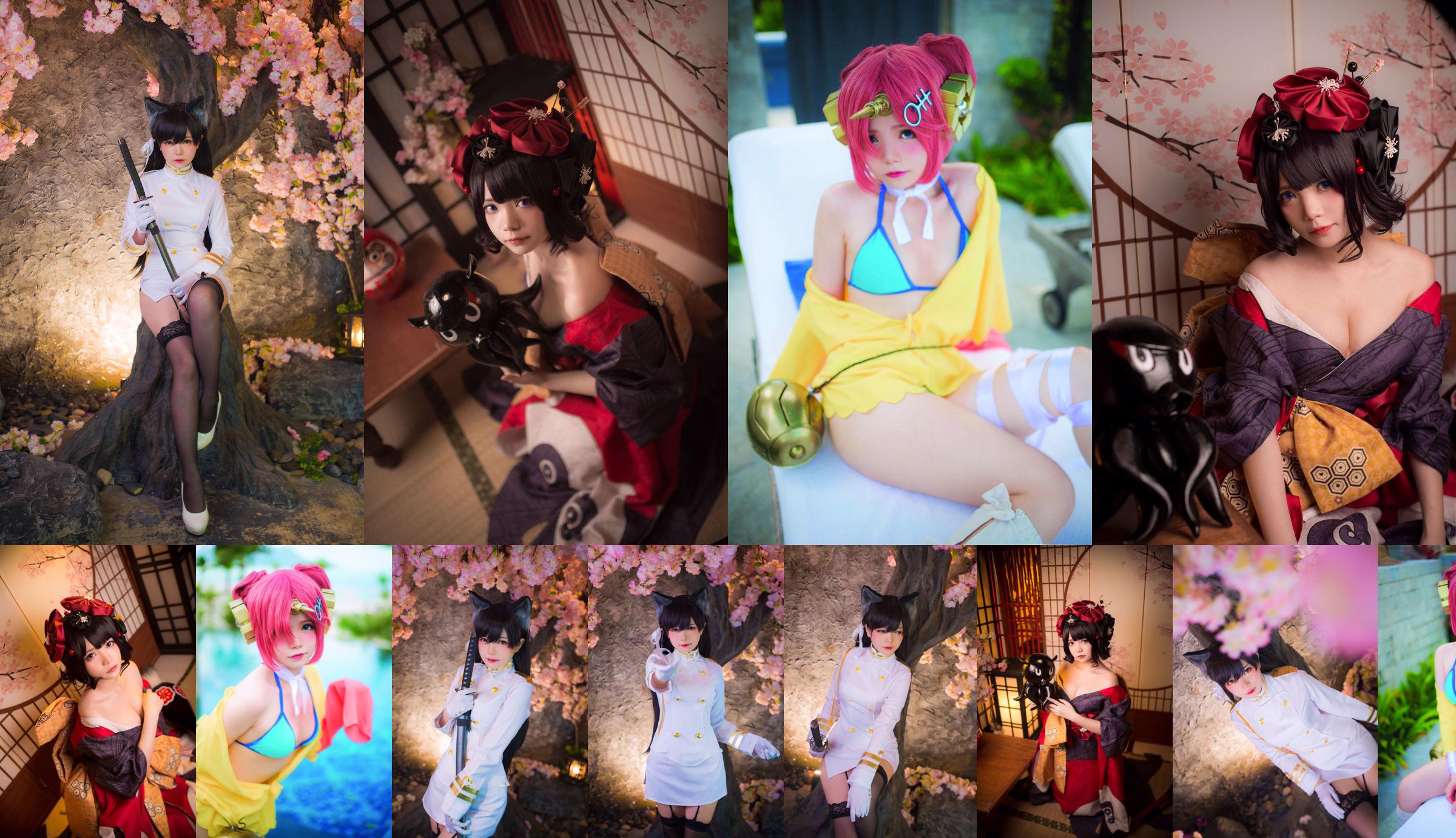 COSER @Miu「北西」 No.06127a ページ9