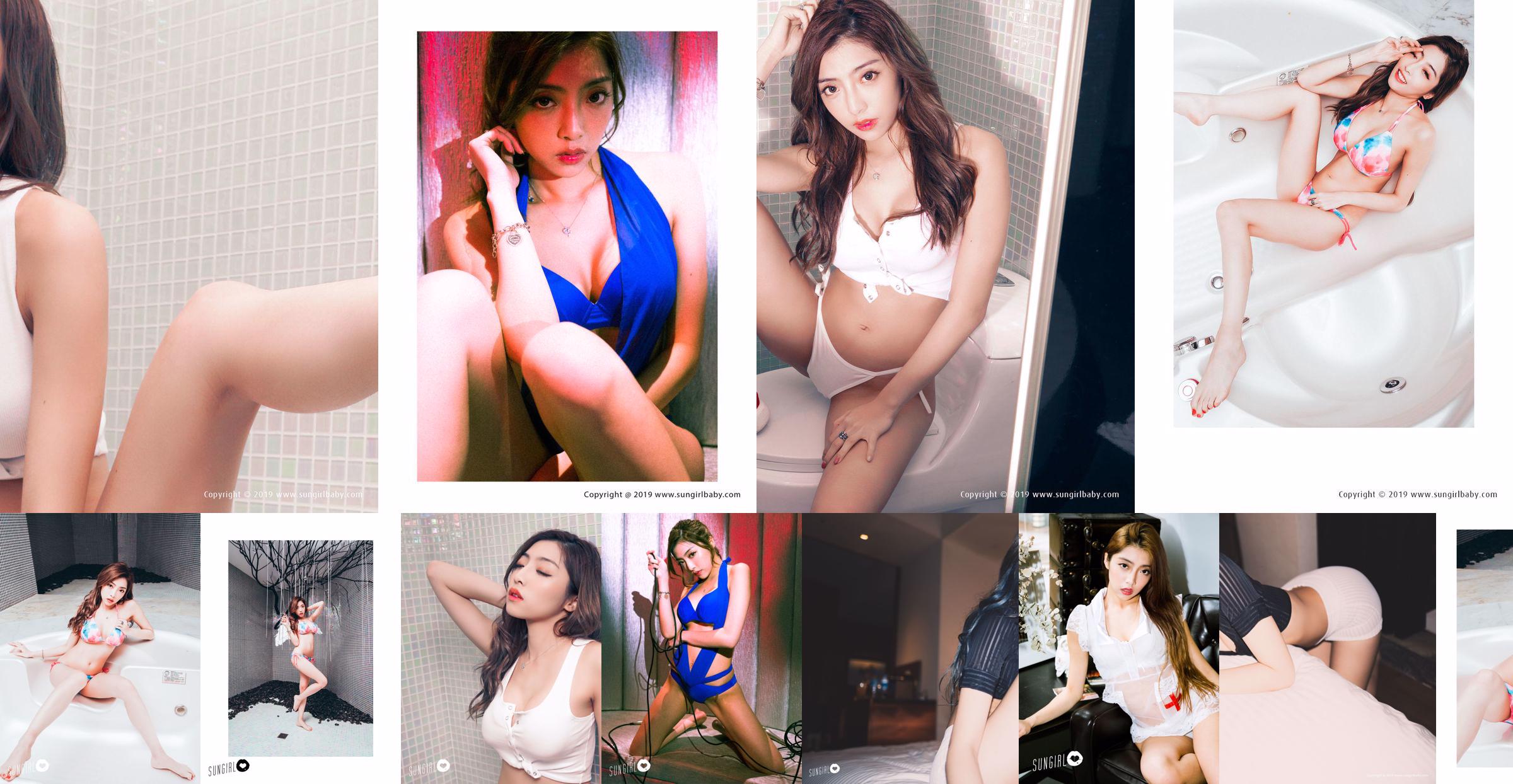 Chen Yujie Kitty "Troppo sexy! No.7bc2fe Pagina 6