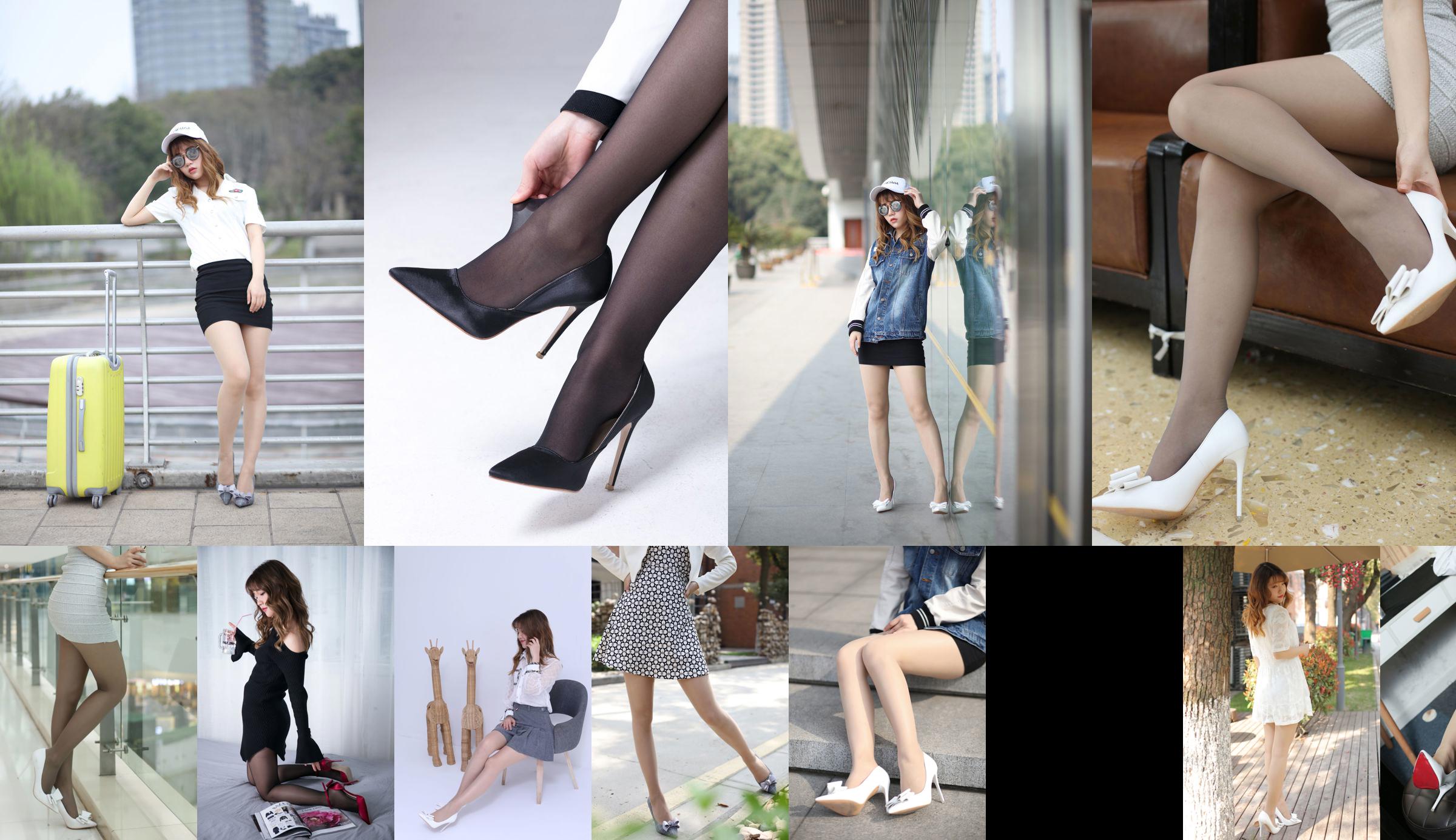 [Naisi] NO.086 Gao Gao legs+foot#close-up No.68bc20 Page 5