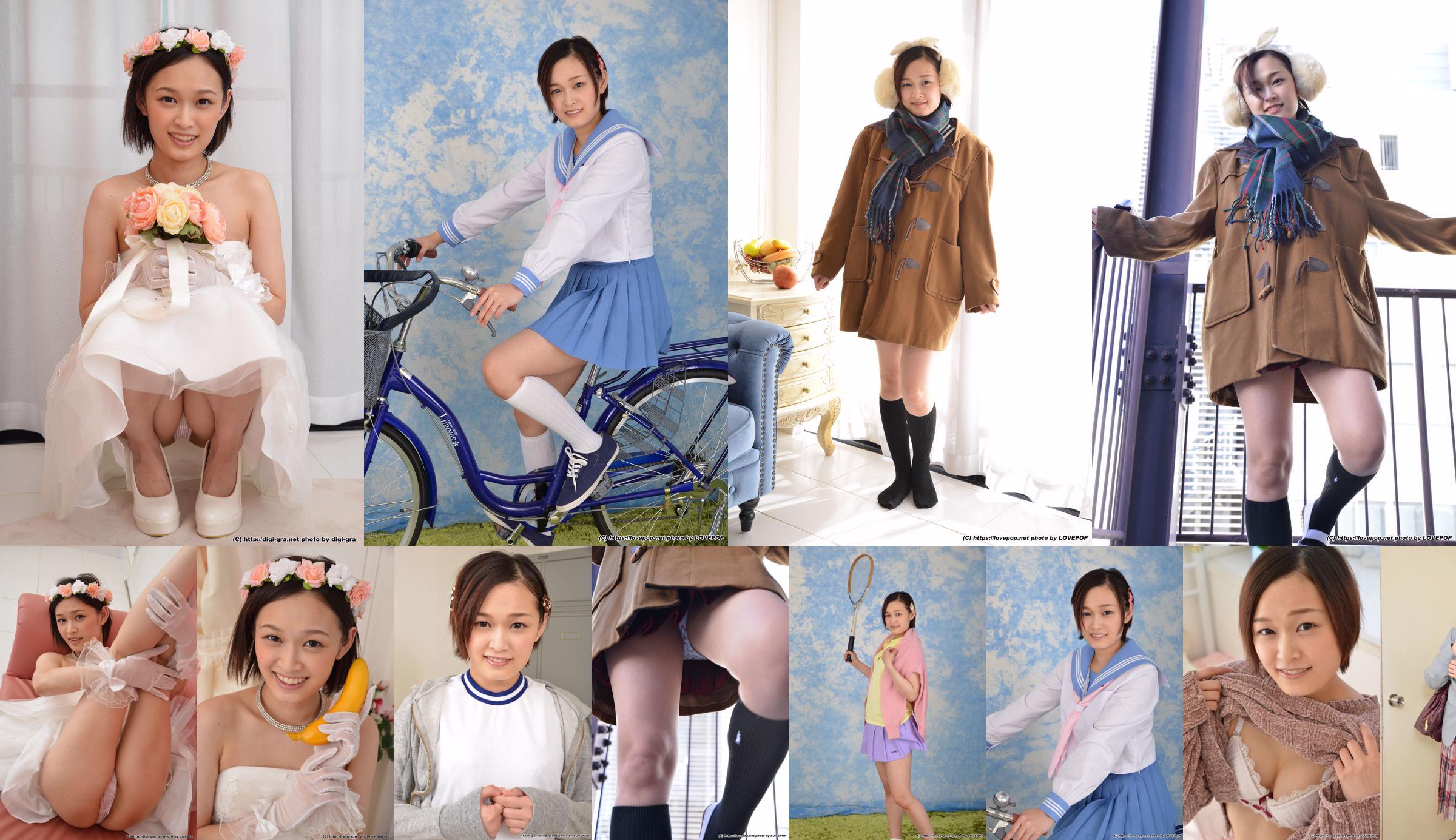 [LOVEPOP] Takeuchi Makoto Takeuchi Makoto - Série Badminton Photoset 03 No.b4267e Page 4