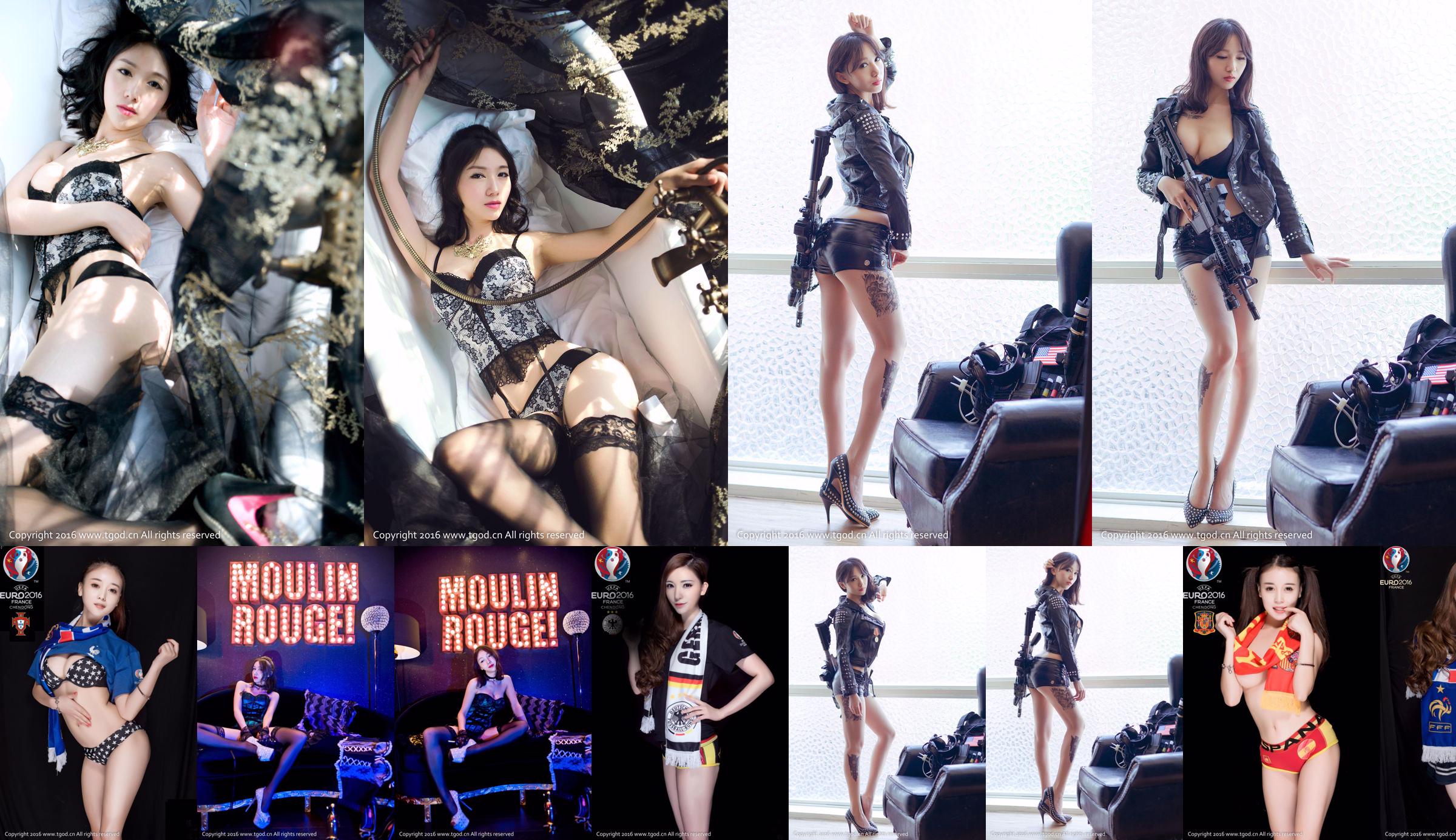 [Push Goddess TGOD] Koleksi Foto Zhao Xiaomi / Hai Yang / Lulu / Roshan / Yiyi Eva / Zhanru "Football Baby" No.1a2580 Halaman 1