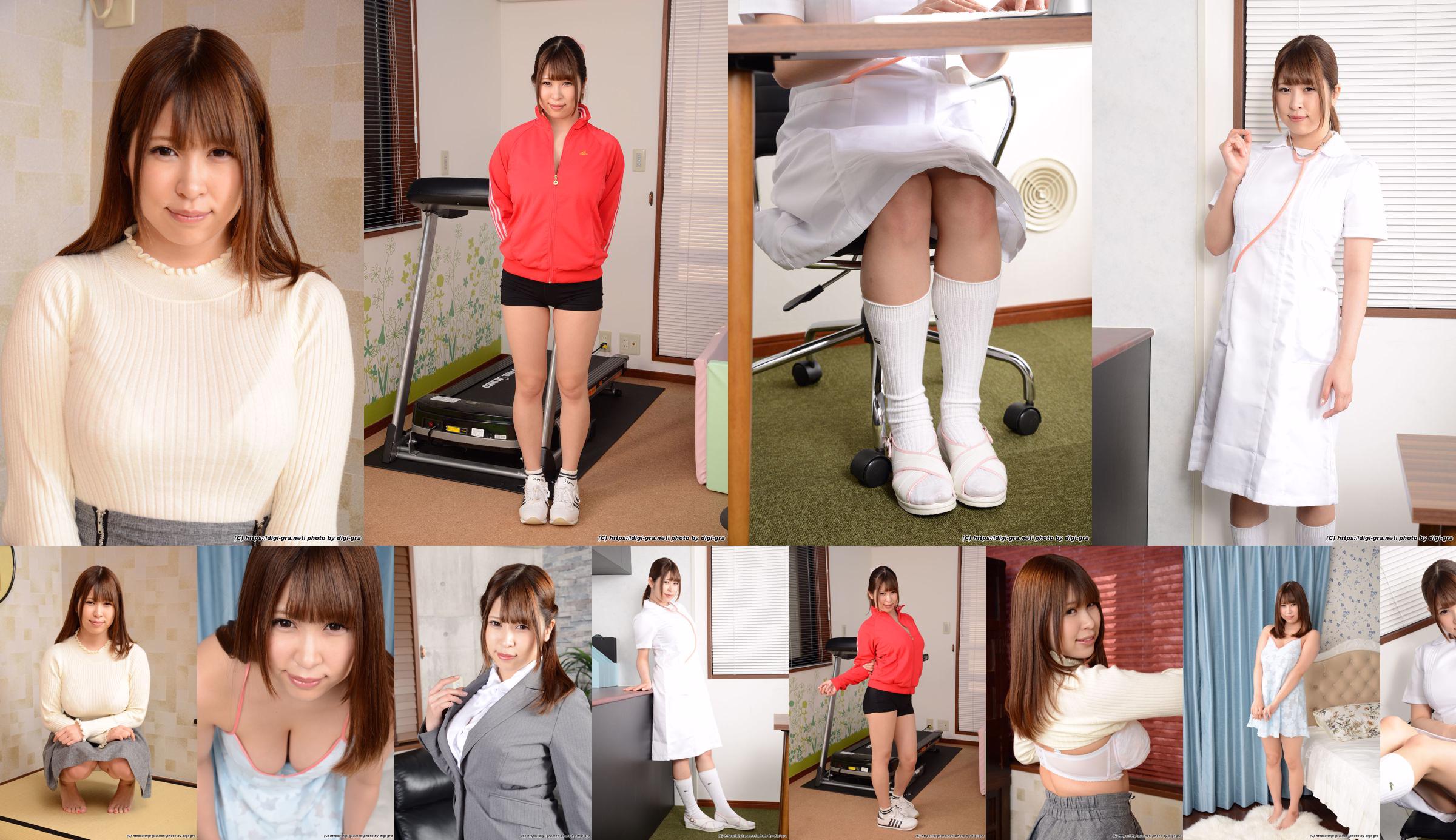 [Digi-Gra] Miruku Shiiba / Shiiba Mikuryu Photoset 03 No.c48009 Page 4