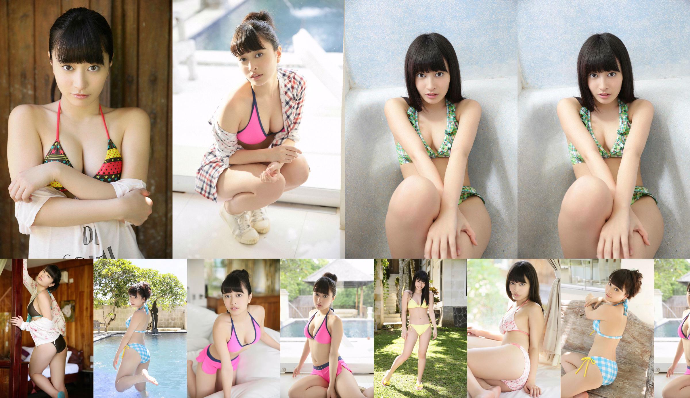 [YS Web] Vol.598 Kaoru Goto 后藤郁 No.5c878d 第18页