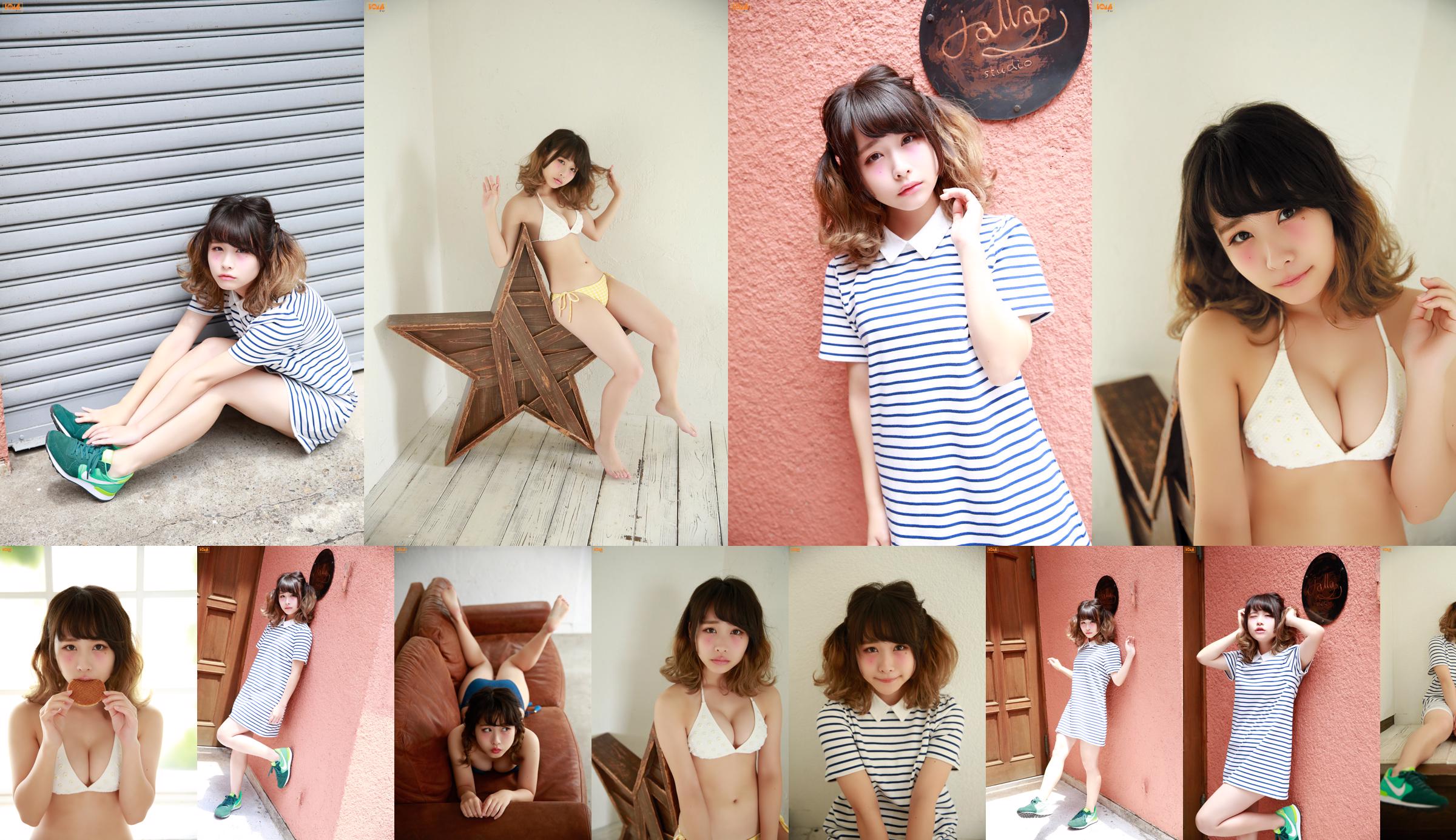 》 [Ugirls] U319 No.cf2348 Page 1