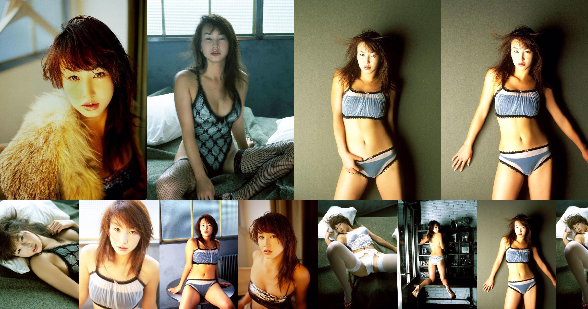 [NS Eyes] SF-No.267 Tomomi Kitagawa 北川友美 No.5914ed ページ4