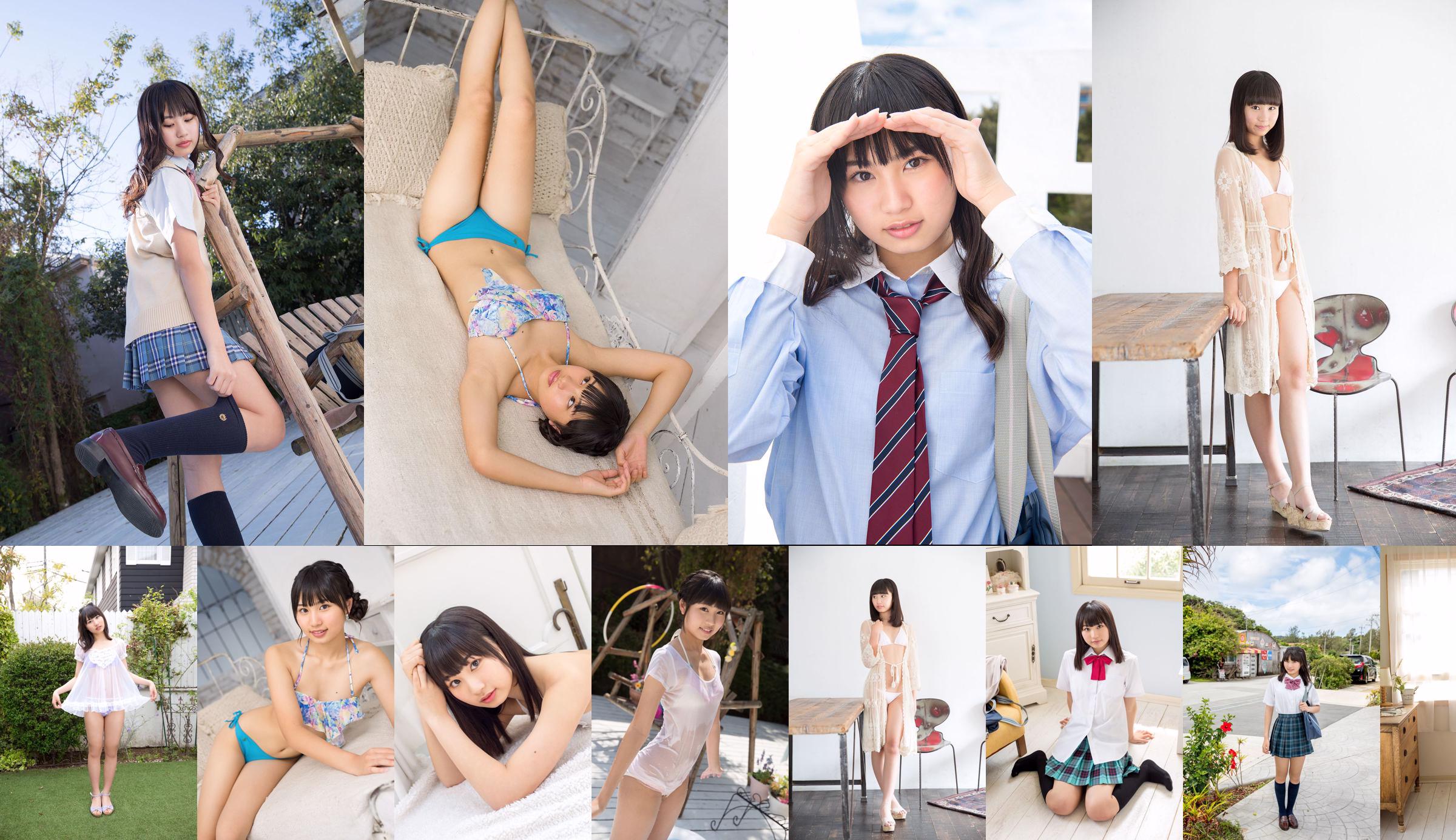 [Digi-Gra] Fotoset Mizuki Hayakawa 09 No.1d40f0 Halaman 47