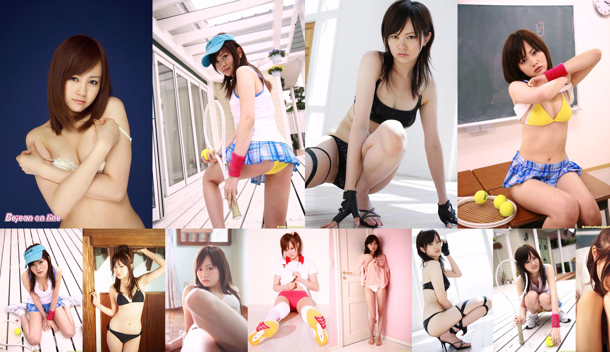 [DGC] NO.564 Akiko Seo Seto Akiko / Seto Akiko สุดยอดไอดอล No.1f727b หน้า 9