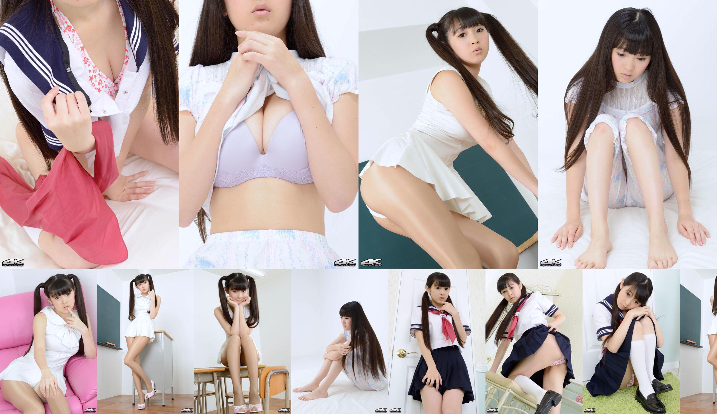 [4K-STAR] NO.00237 Momahara Rika School Girl No.f2eaaf หน้า 11