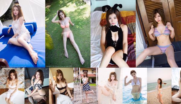 Nozomi 刘娅 Nozomi Total 19 Photo Albums