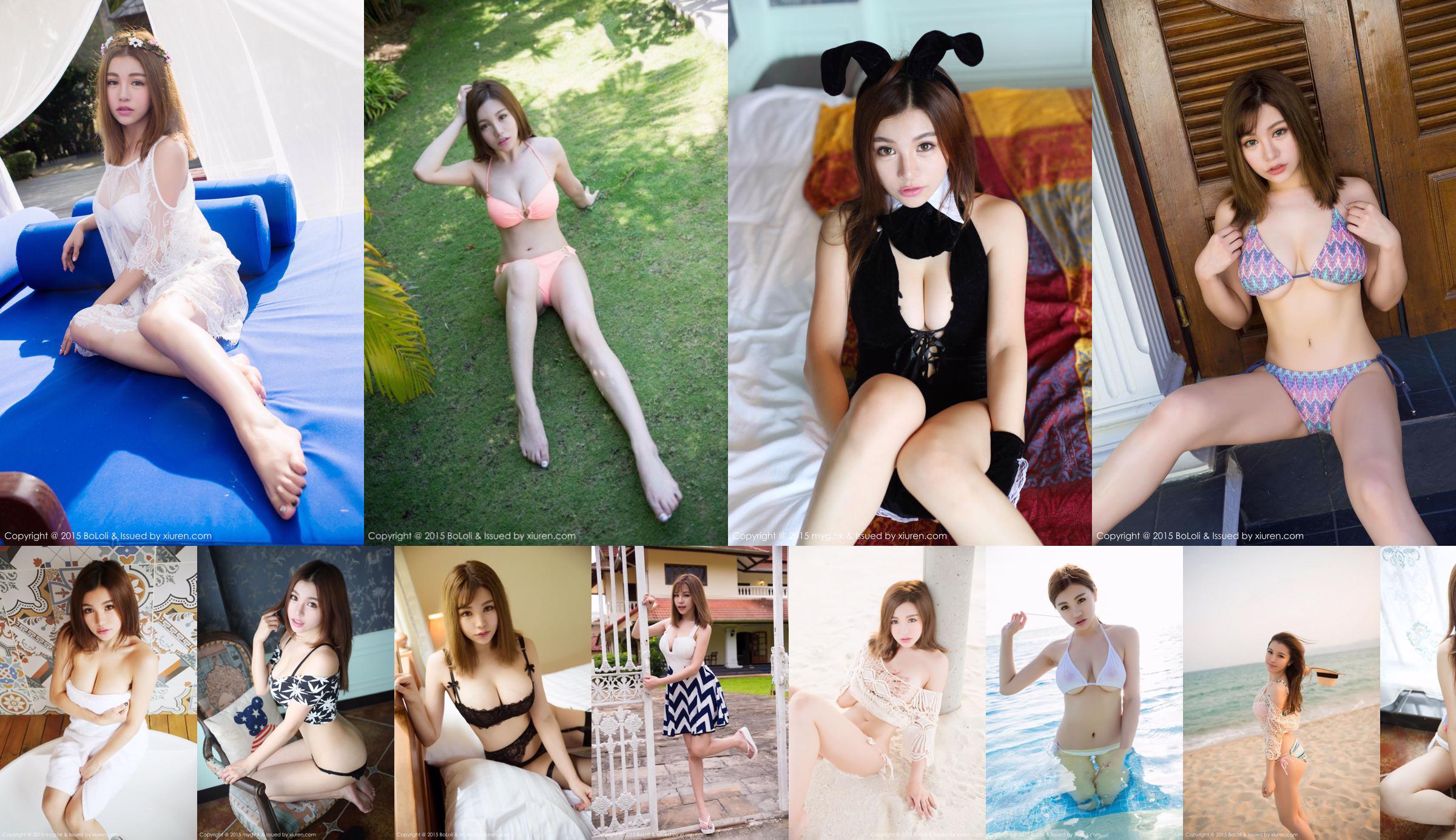 Liu Yaxi "Sanya Travel Shooting" Bikini Series [BoLoli Club] Vol.021 No.96a4da Trang 2