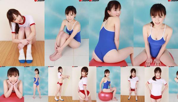 Yuka Aoyama ทั้งหมด 2 อัลบั้มรูปภาพ