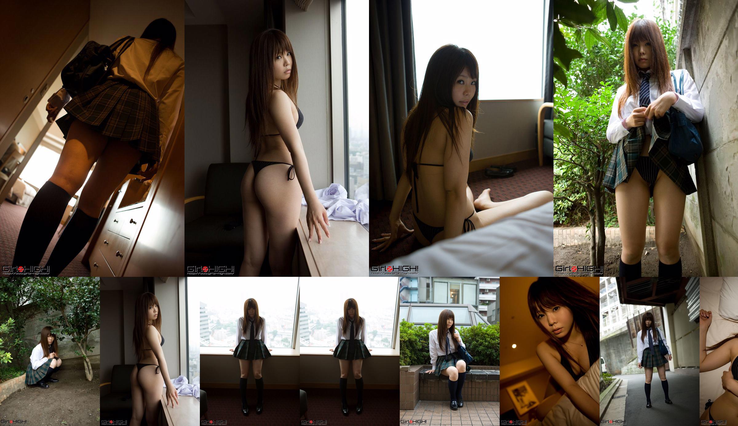 [Girlz-High] Side-B No.073 Nanako No.bc6b6a 第3页