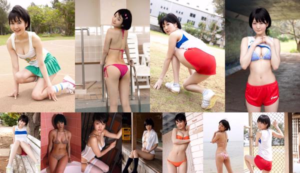 Yurika Kubo Total 2 Photo Albums