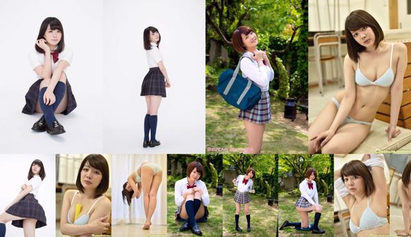 Nanami Moki Total 3 Photo Albums