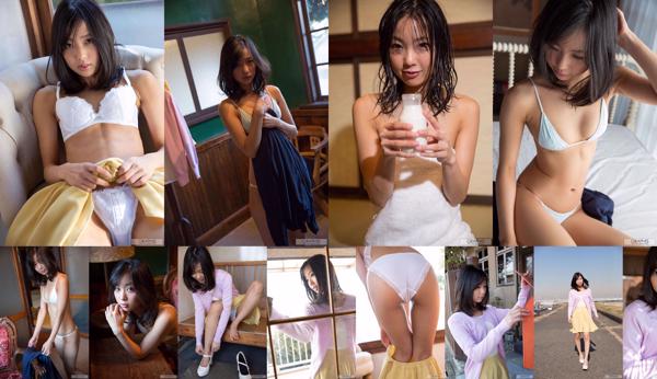 Yume Takeda Total 2 Photo Albums