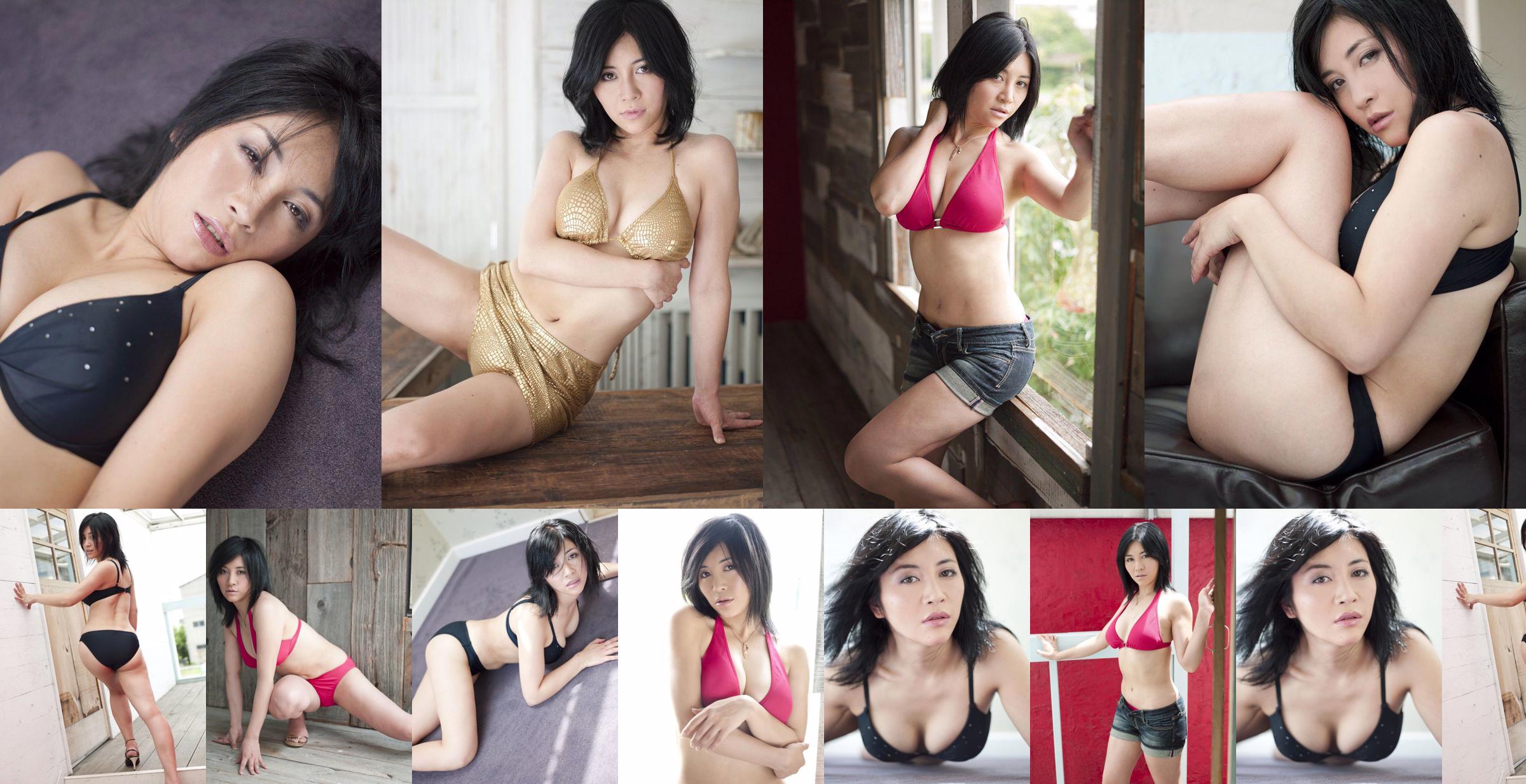 Miracle Hikaru "First Love" [Sabra.net] Strictly Girls No.3bb219 Página 1