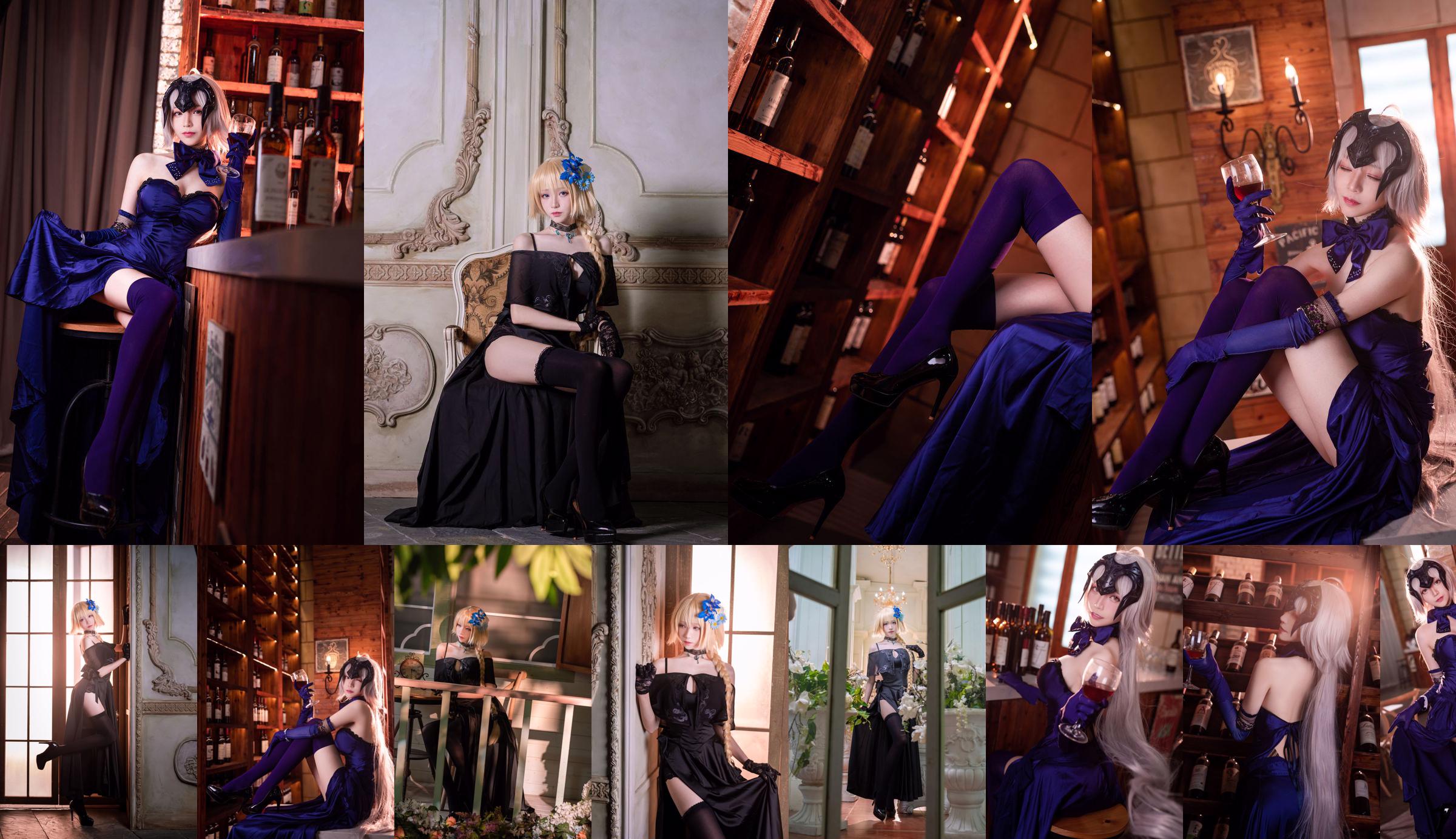 [COS Welfare] Long Legs Coser Qingqingzi Js - Town Magic Song Ye Ying + Tamamo Front No.2c14b3 Page 4