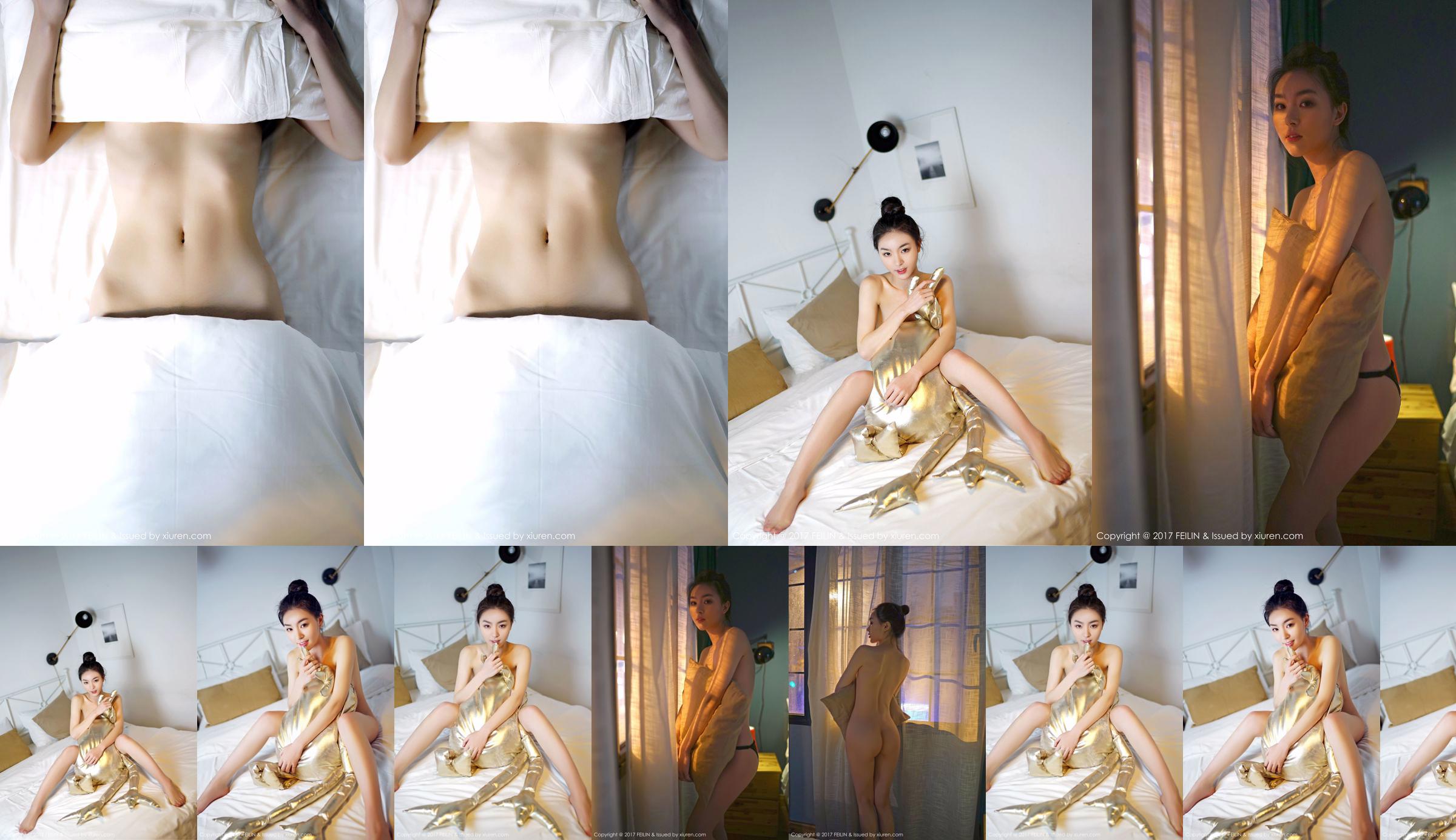 จางจุนเจีย "Nude Body Series" [嗲囡囡 FEILIN] VOL.078 No.66b5f6 หน้า 1