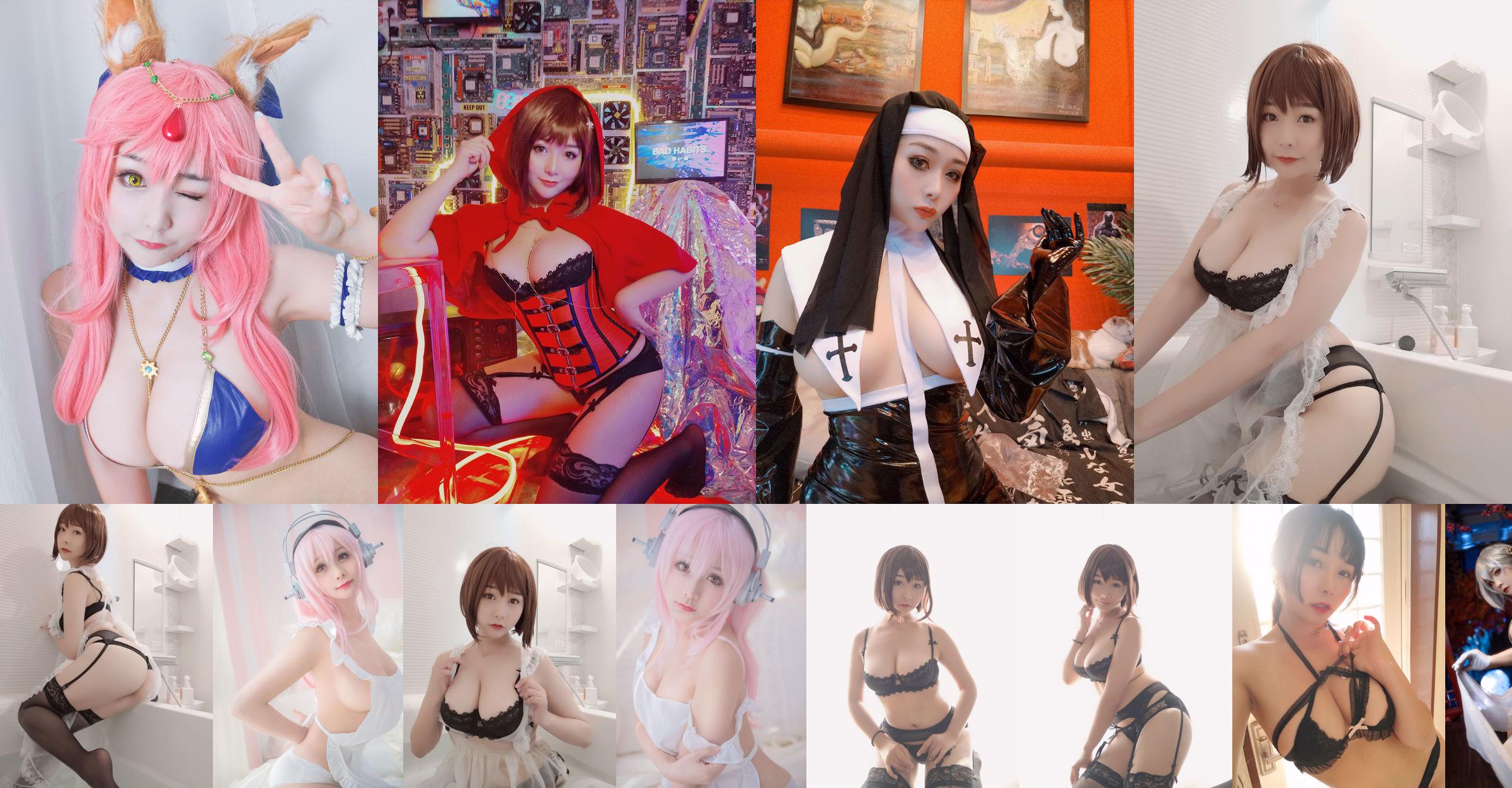 [Net Red Beauty Coser] Miido "Christmas Special" No.2b0bc2 Page 4