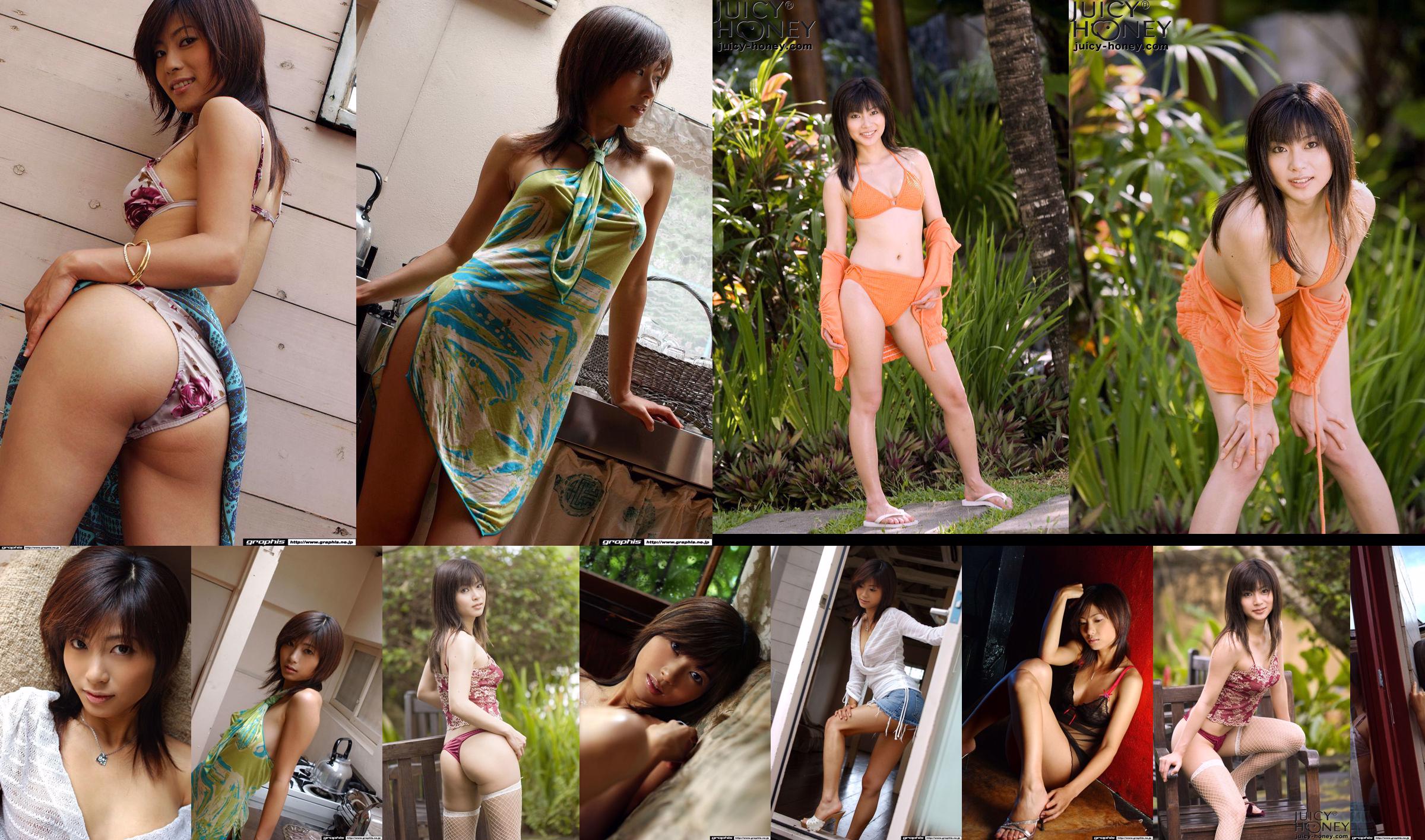 [Juicy Honey] jh026 Rin Suzuka No.d7e723 Trang 39