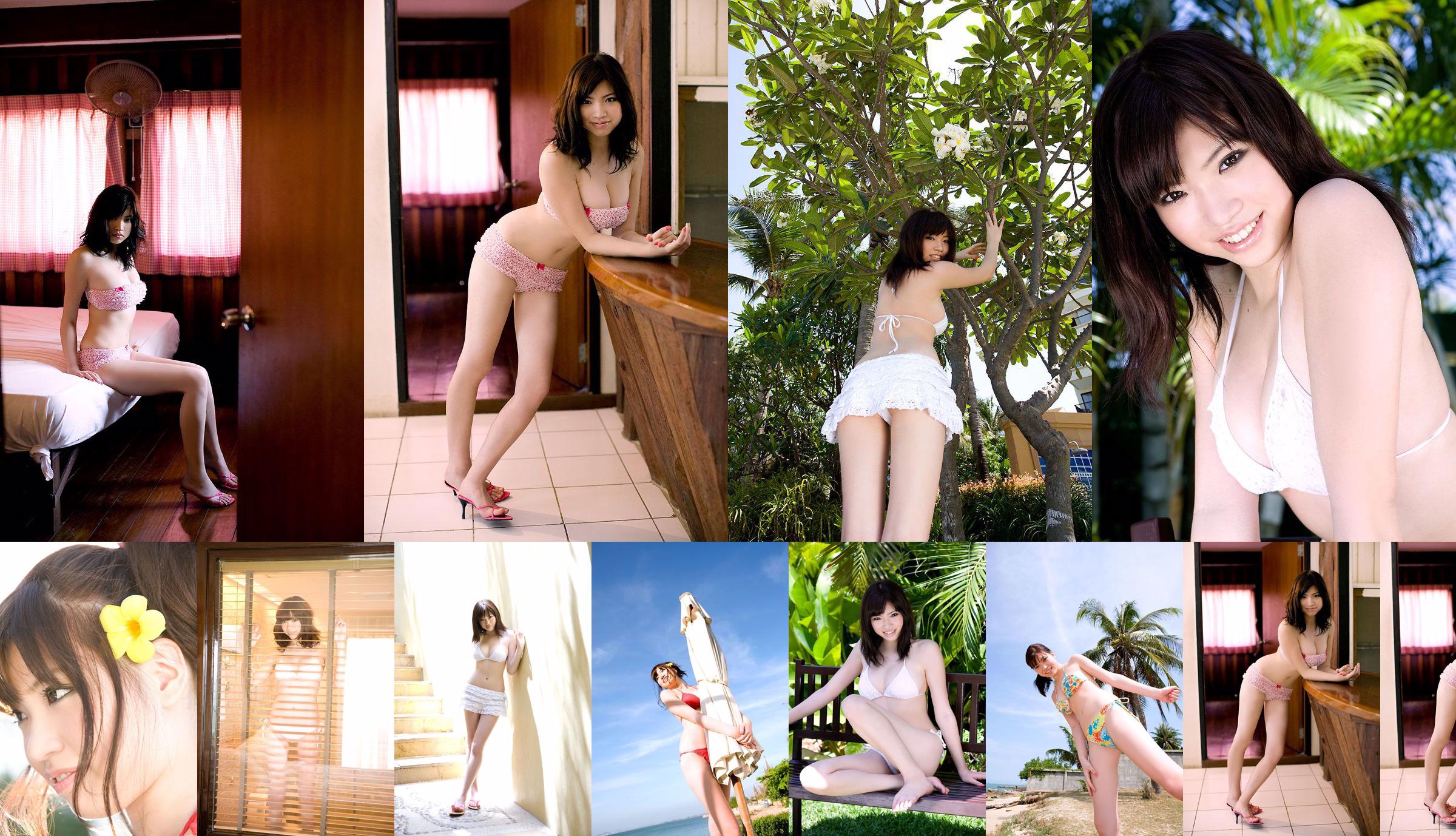 Haruka Aisu "Heartbeat!" [Image.tv] No.c441f3 Halaman 3