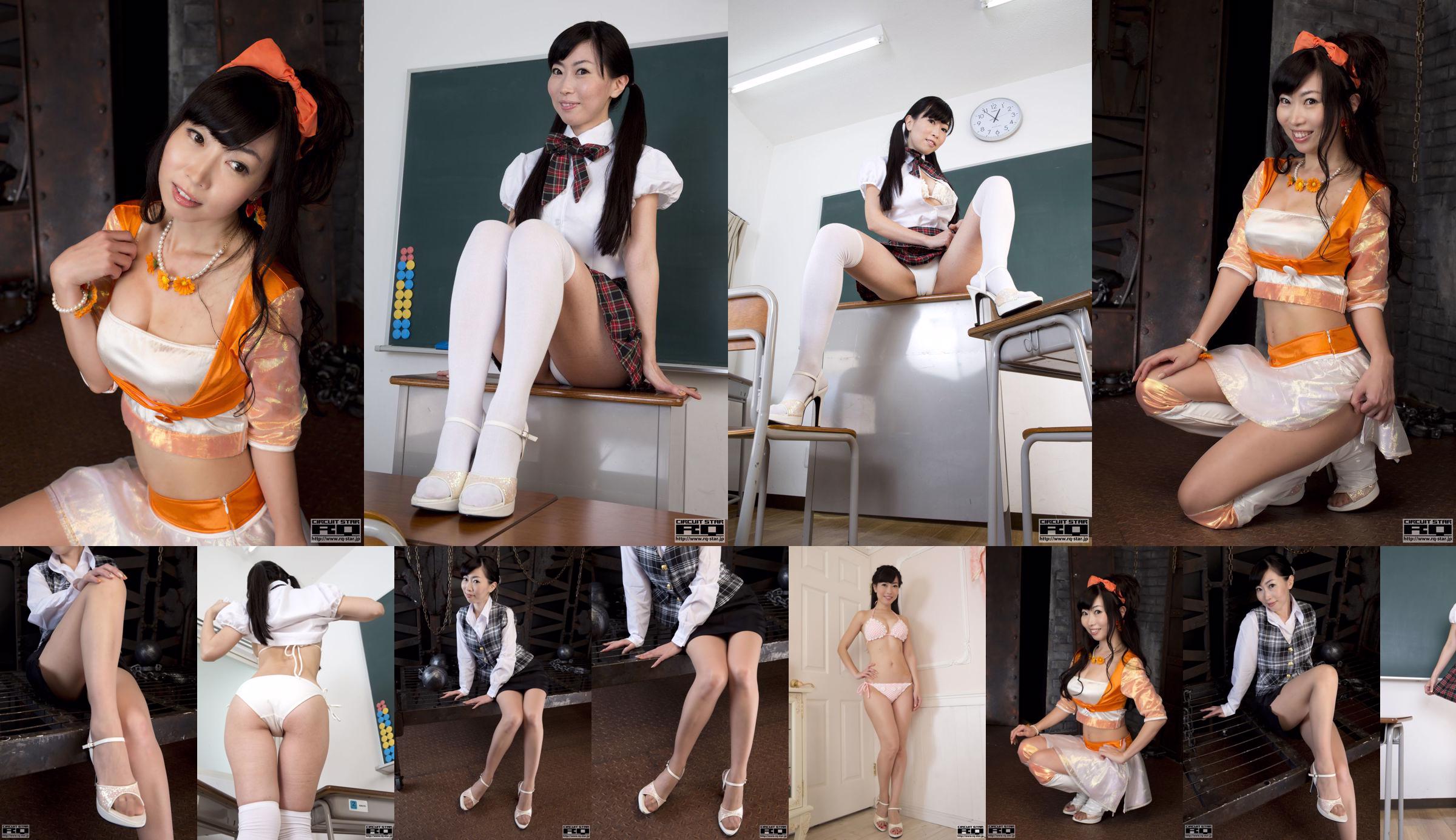 [RQ-STAR] NO.00999 Nanako Hayama Nanako Hayama/Nanako Kanoyama Zwemkleding No.0fbe25 Pagina 5