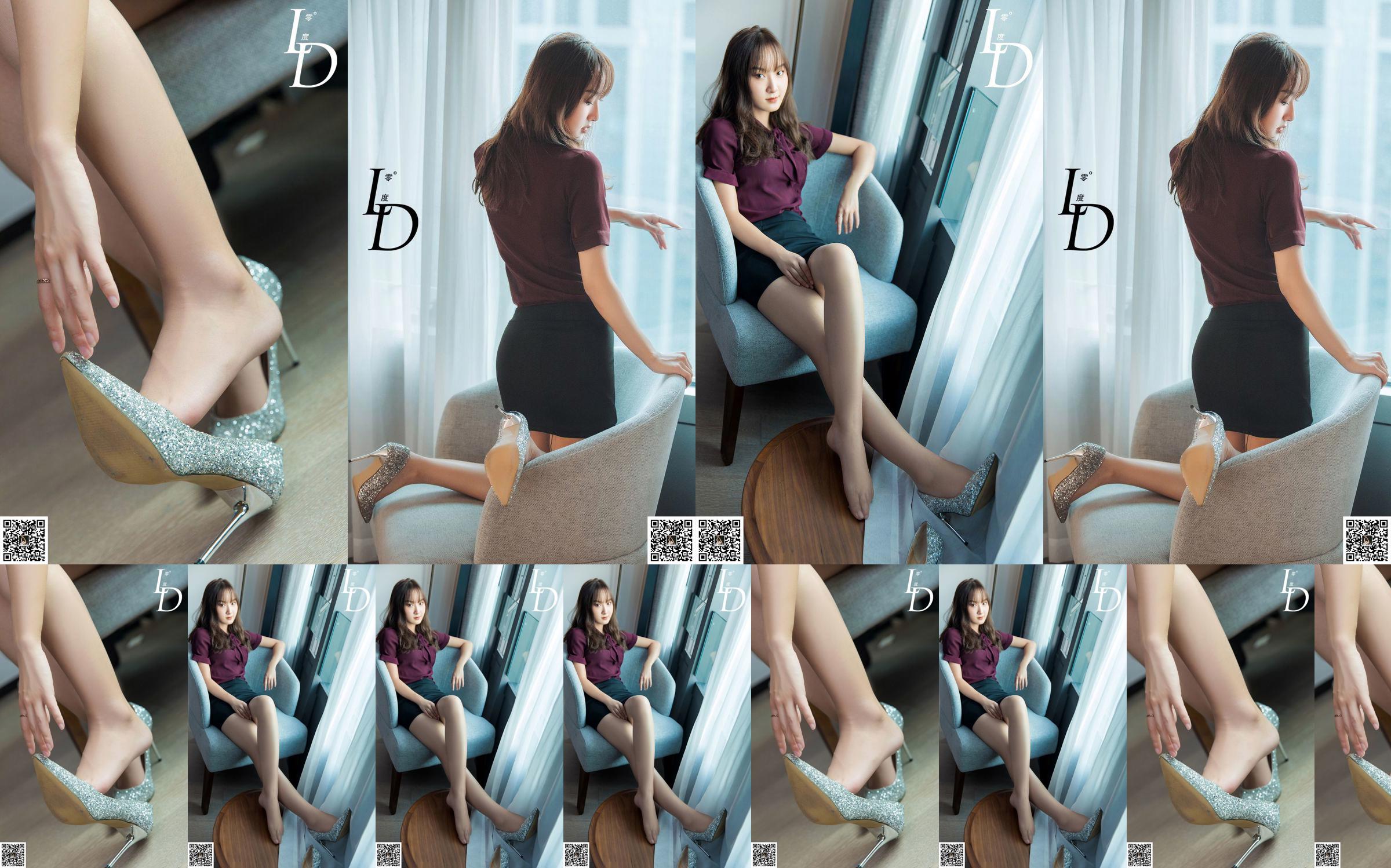 [LD cero] NO.042 modelo Li Qian No.12212b Página 15