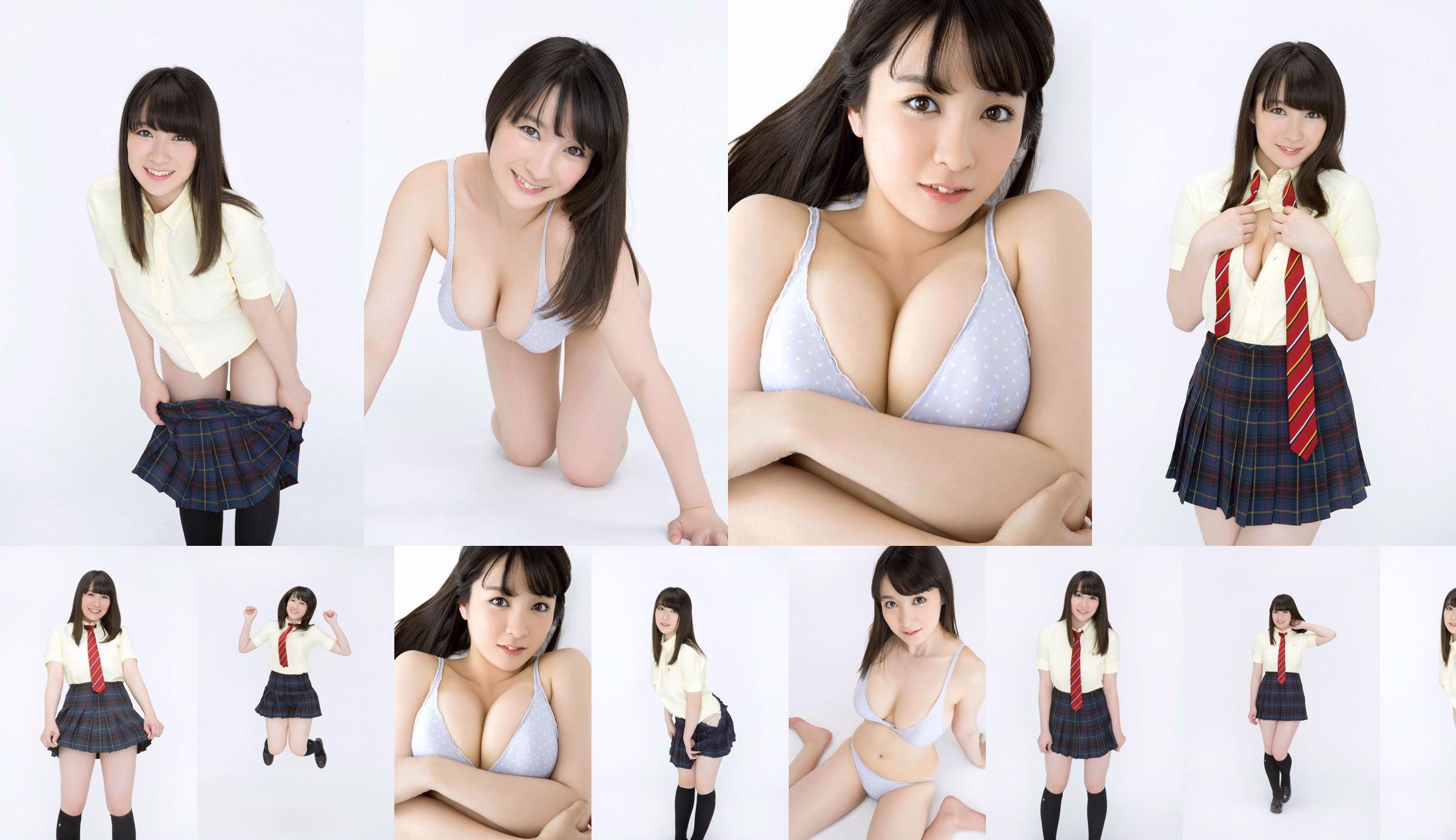 Shiori Konno << F Couple Pull-chan Enrollment !!  No.e50b8a Strona 1