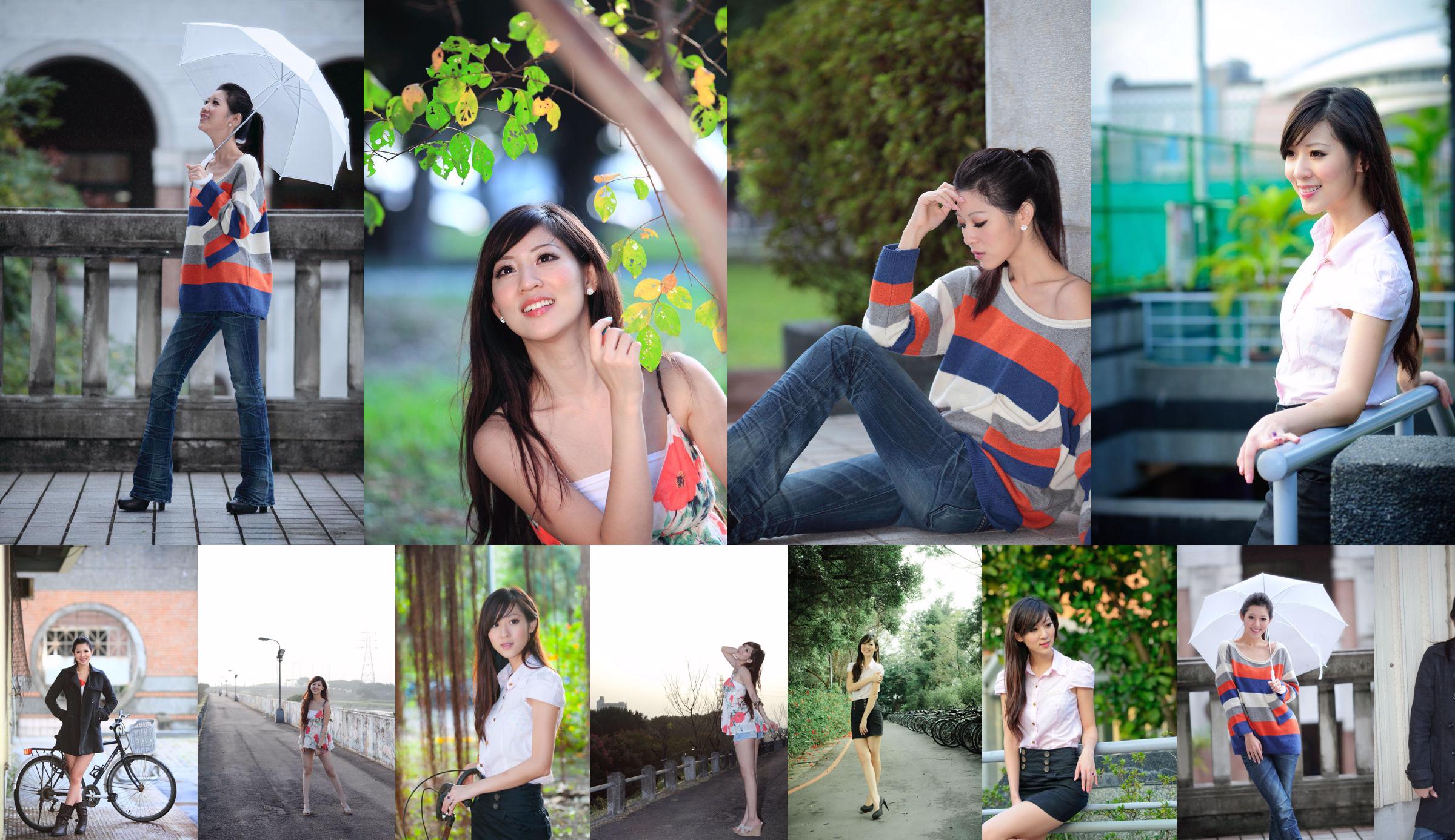 Han Yujie Gennie/Wei Wei/Chen Weirong "Small Fresh and Beautiful Outside Shooting" No.238cbe Page 3