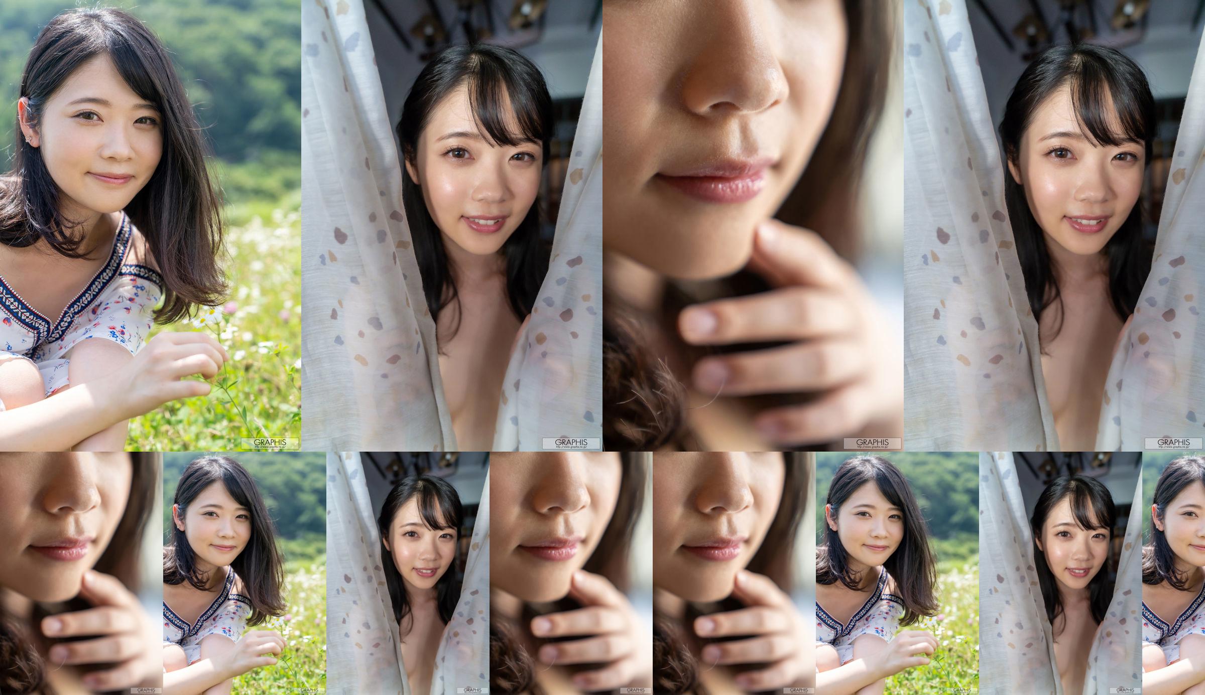 [Graphis] Gals477 Ema Futaba エマ Sii naturale No.cc21f0 Pagina 14